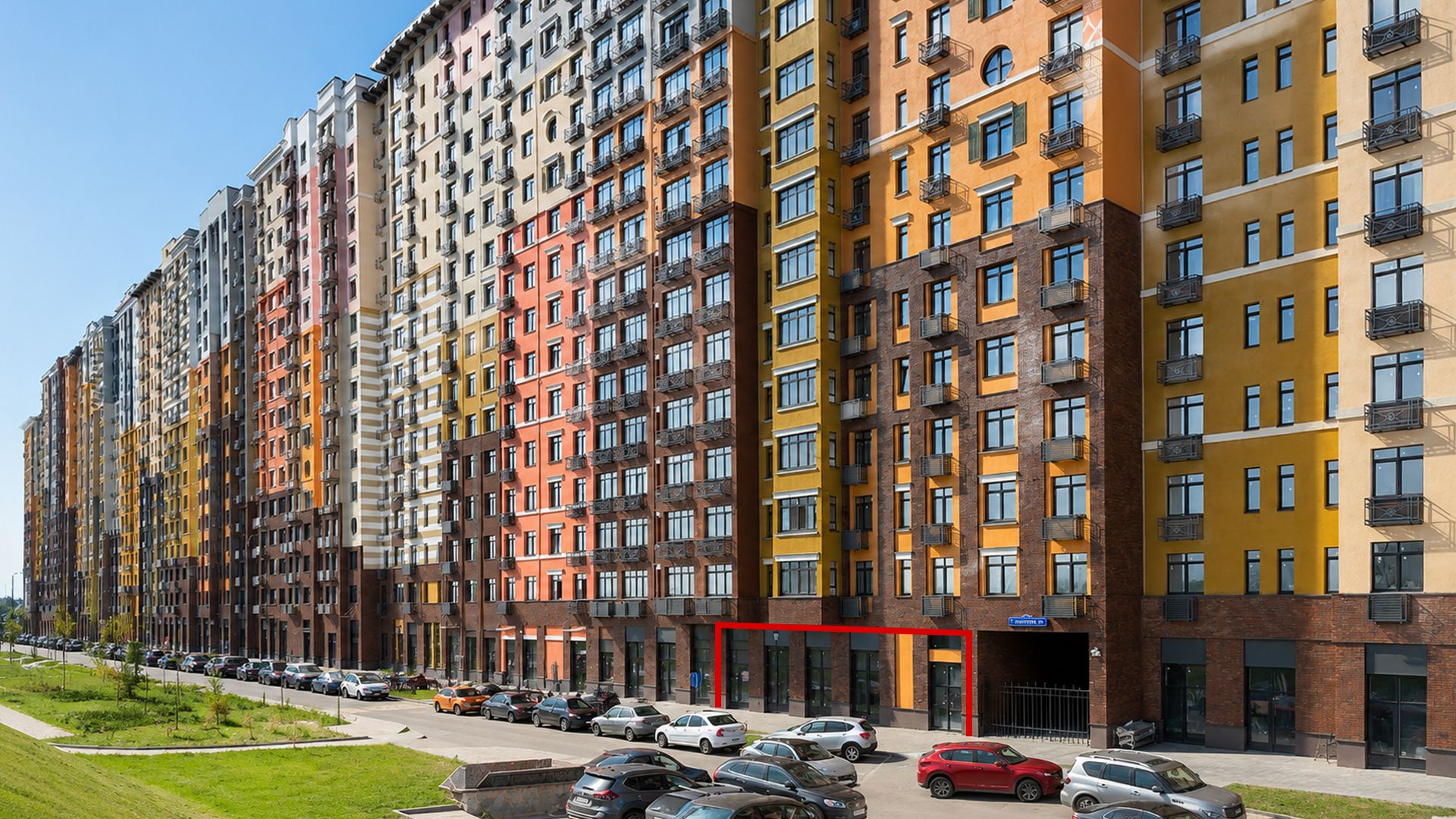lot-17547
