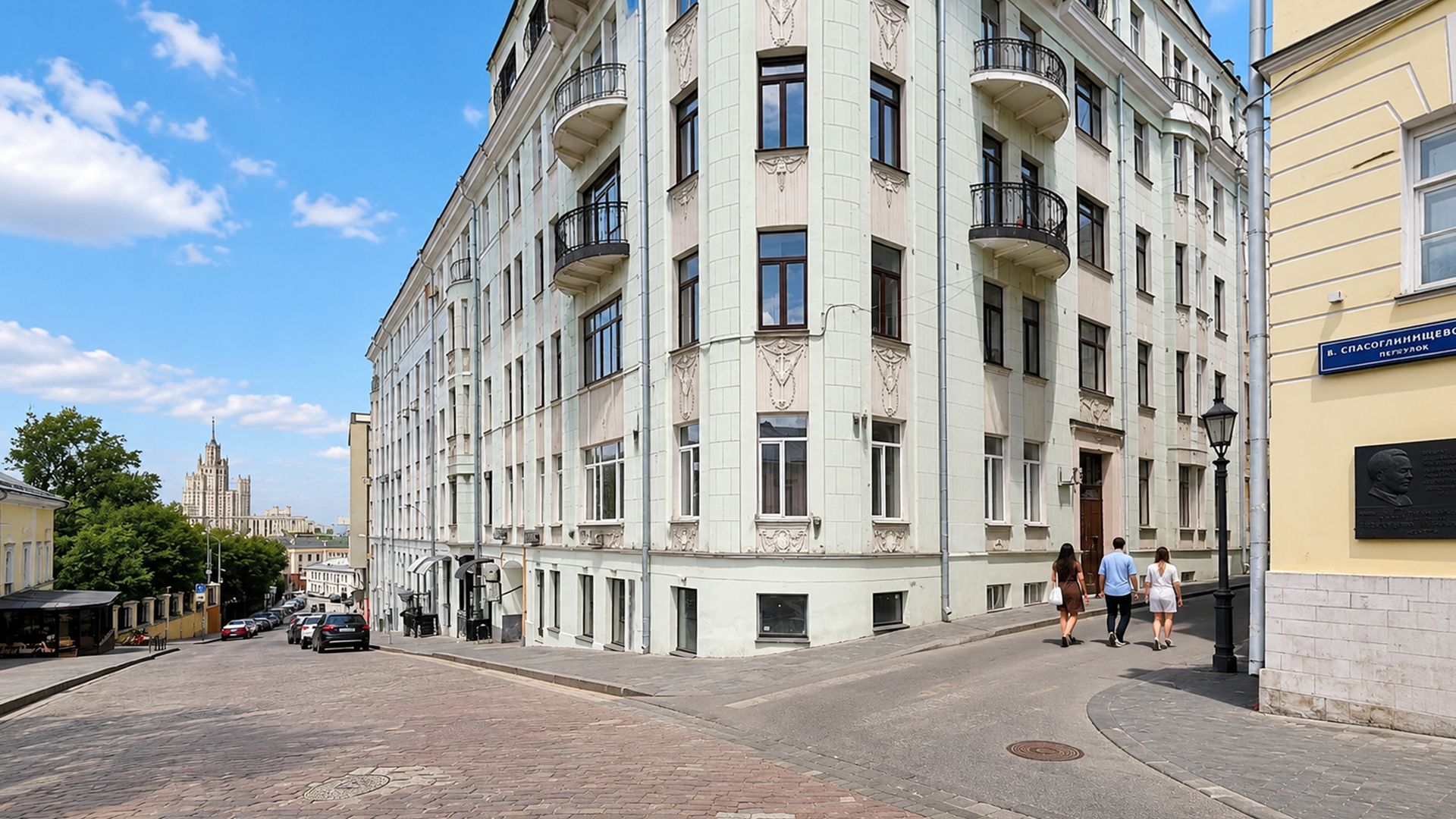 lot-17559