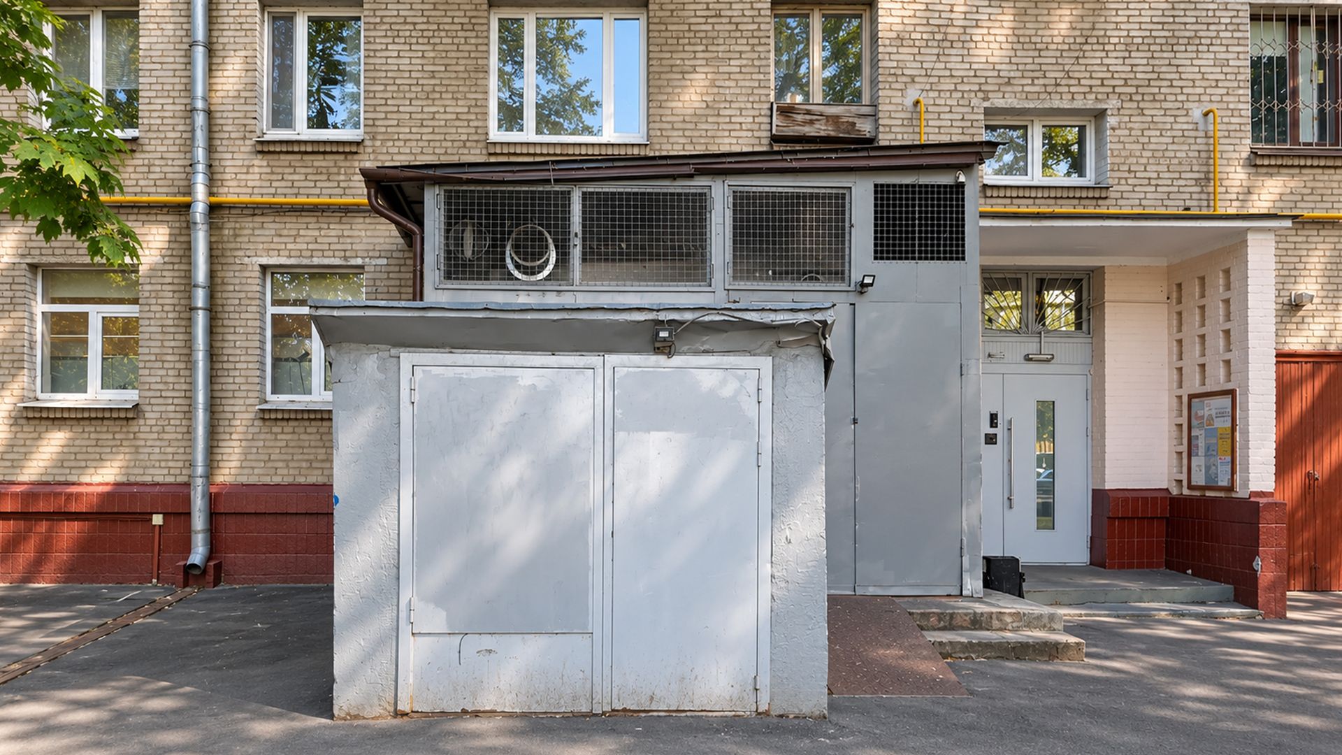 lot-17890
