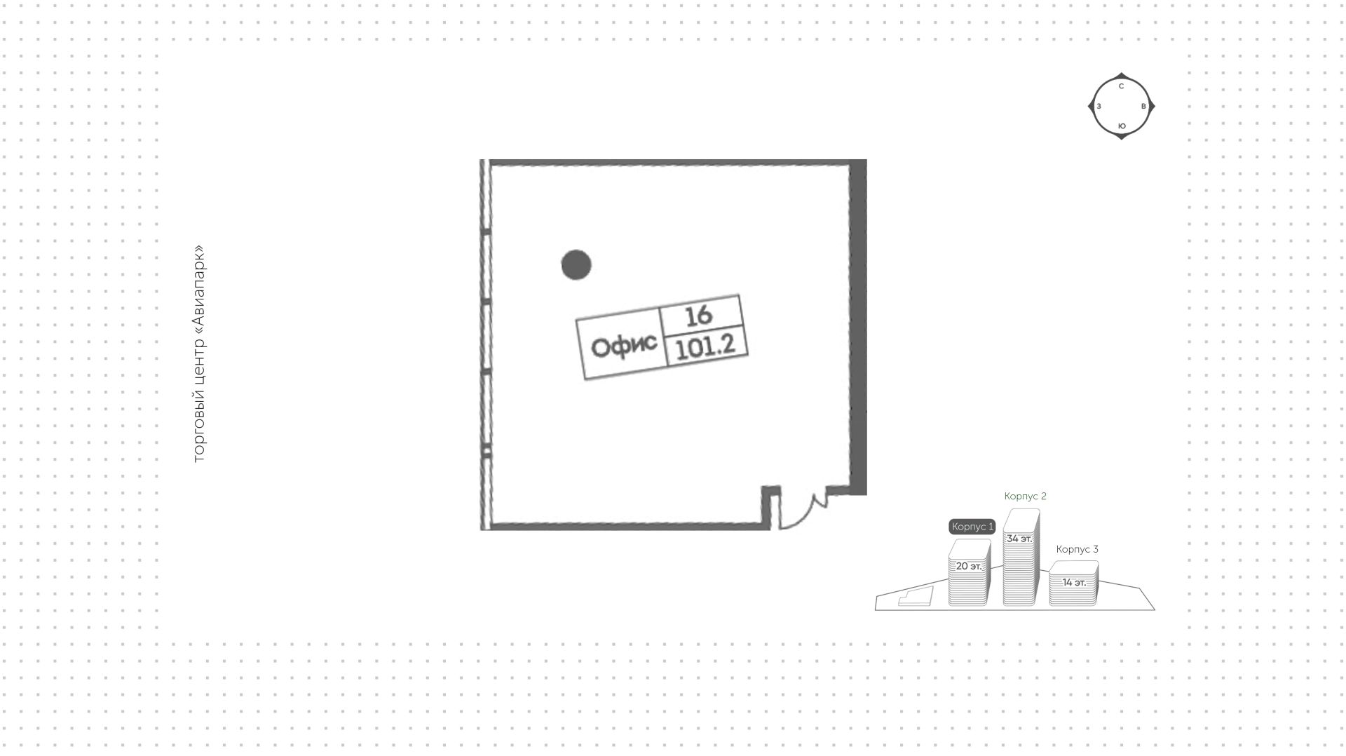 lot-17923