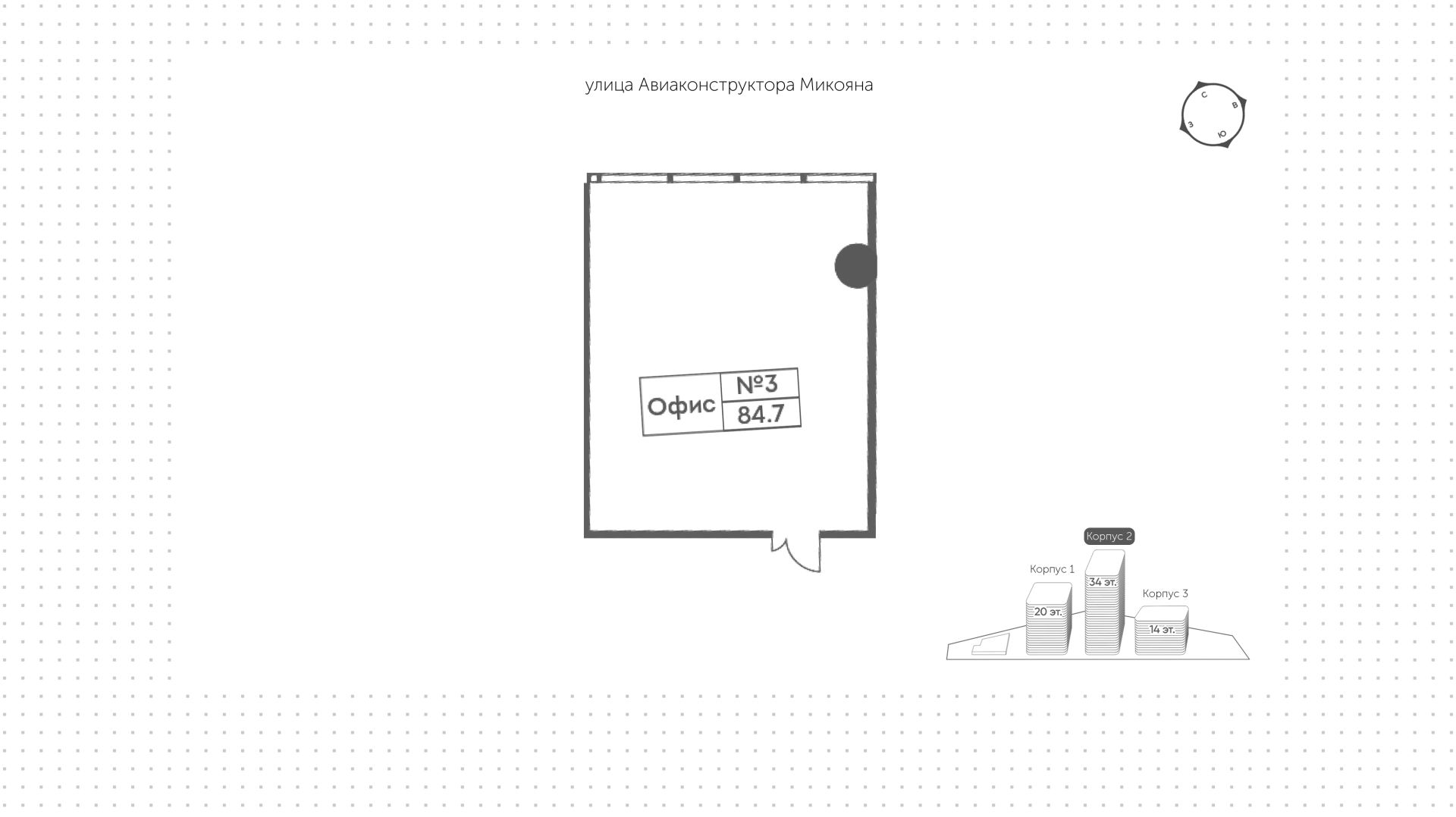 lot-17933