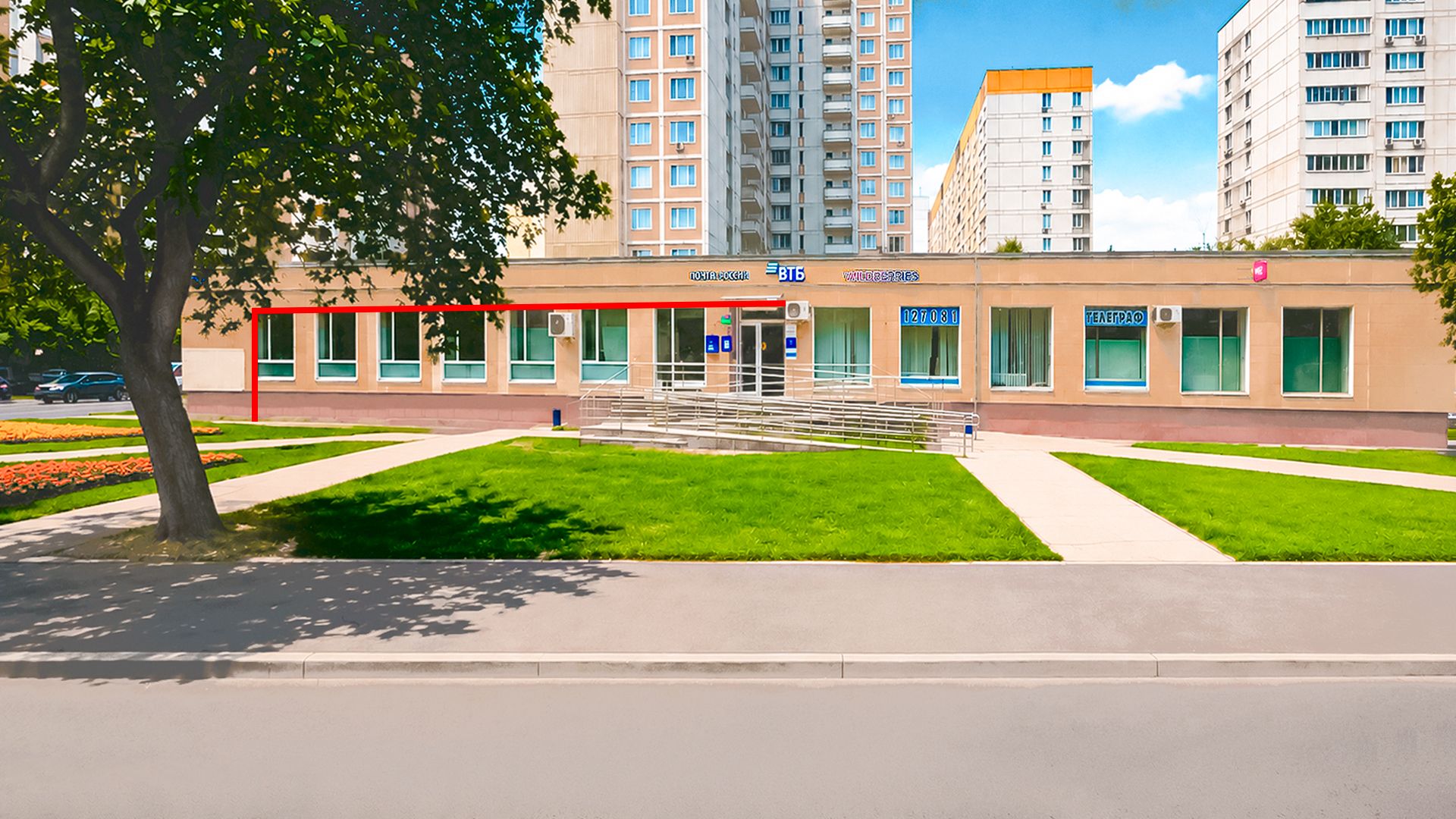 lot-18031
