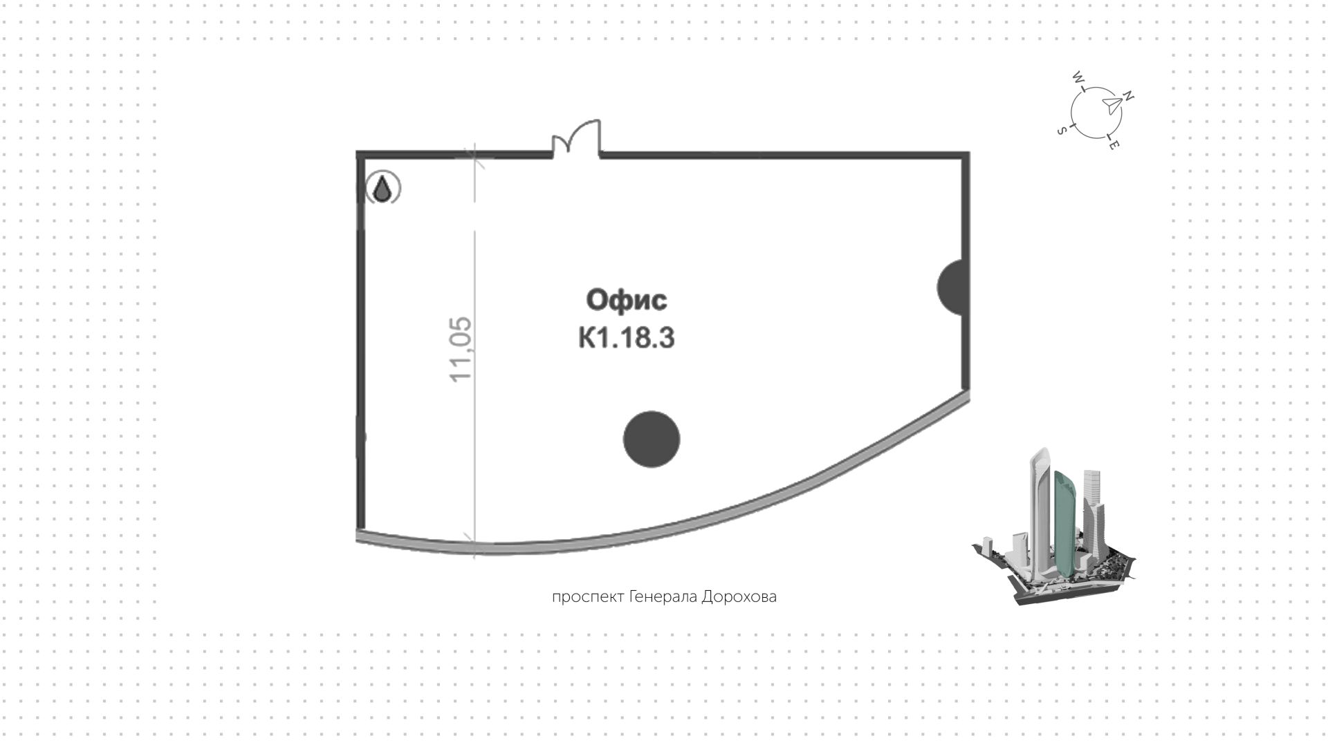 lot-18639