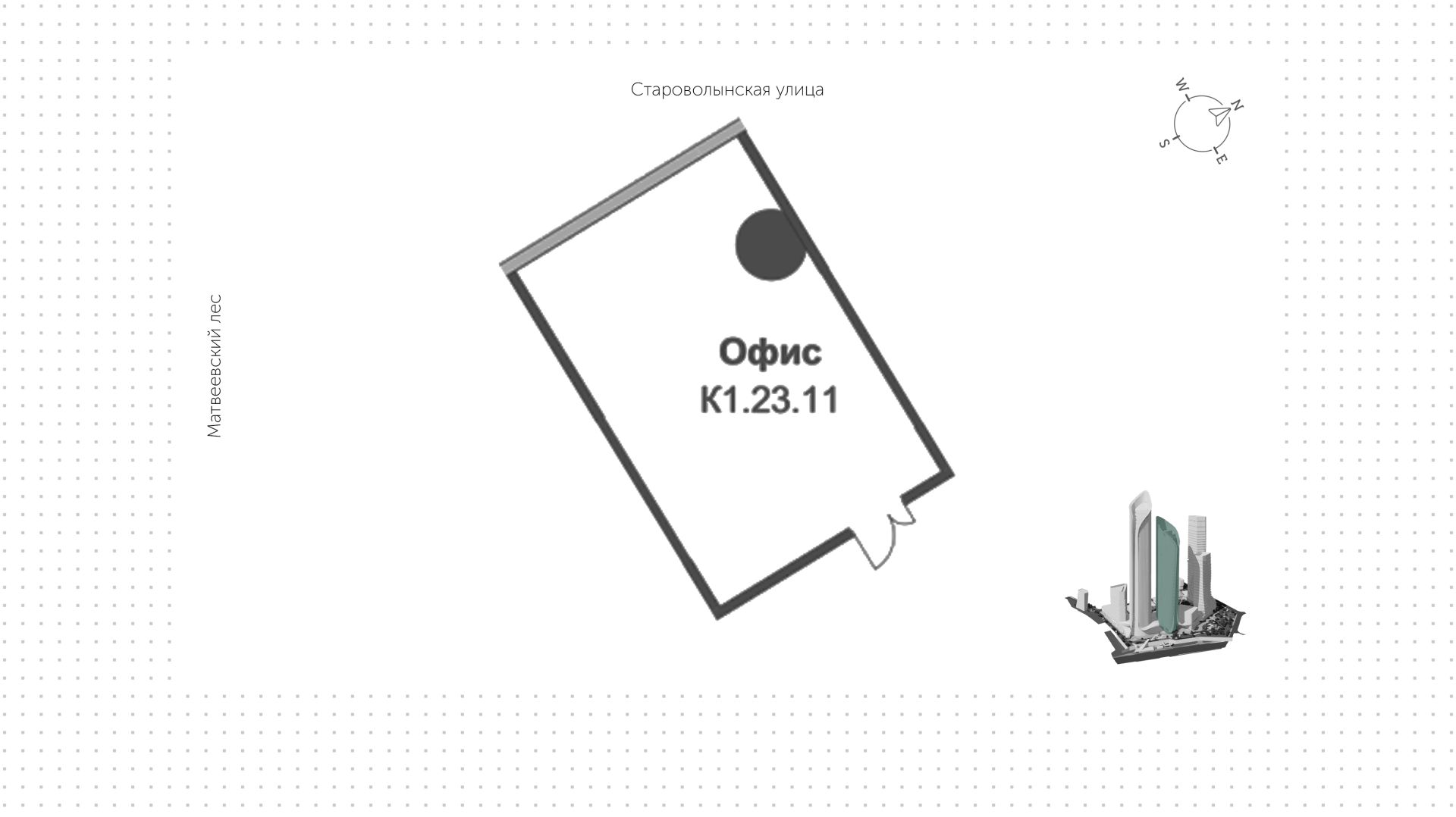 lot-18665