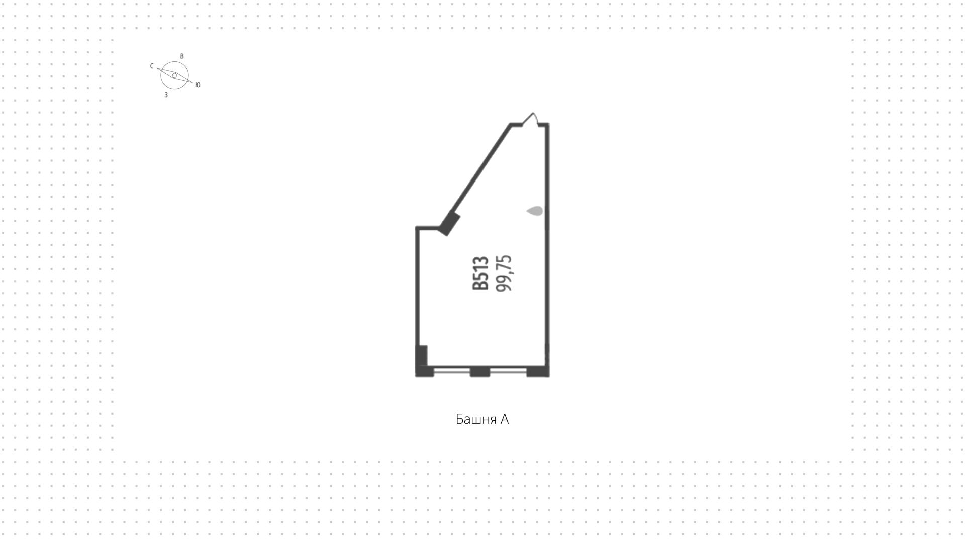lot-18717
