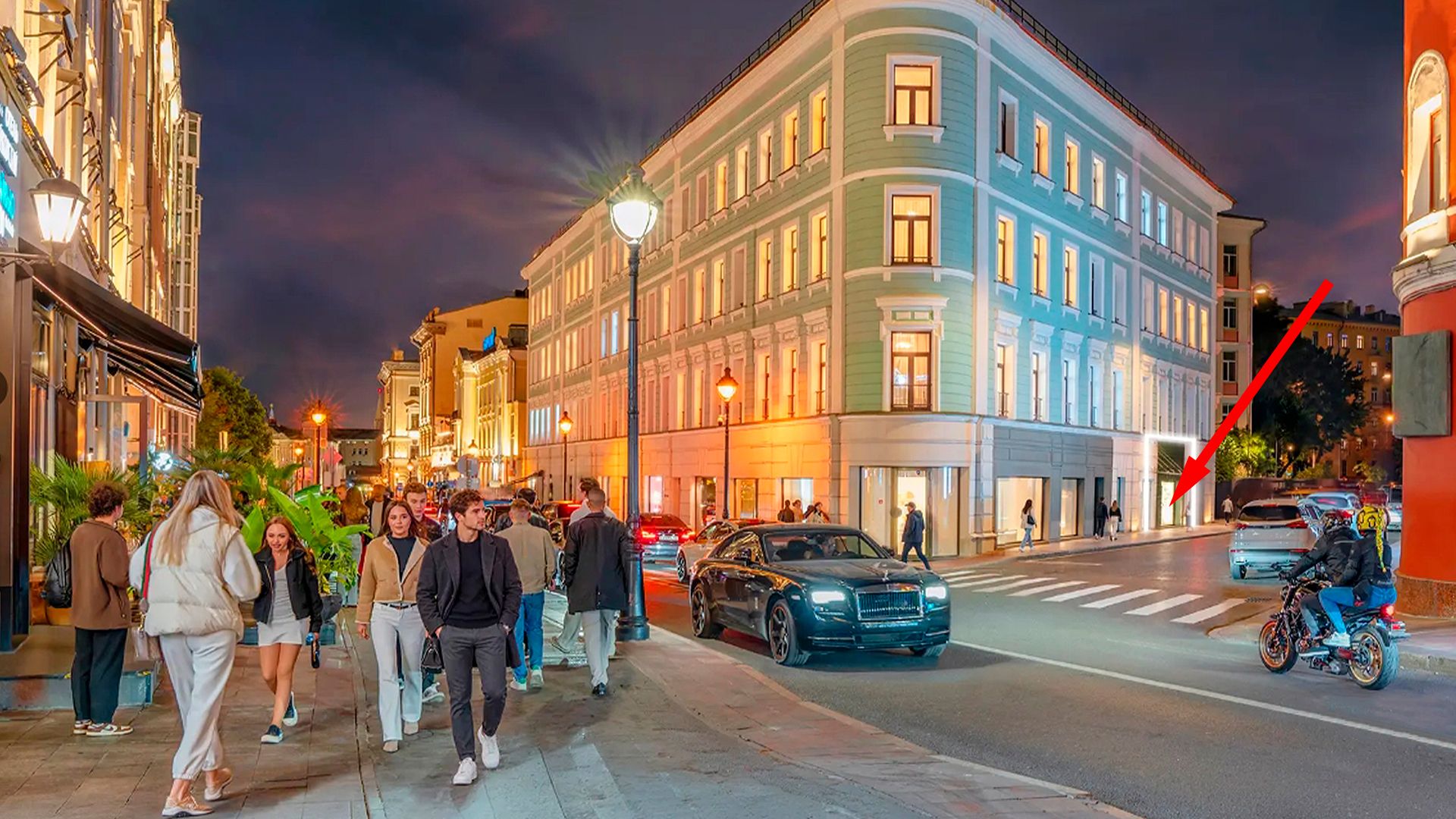 lot-20139
