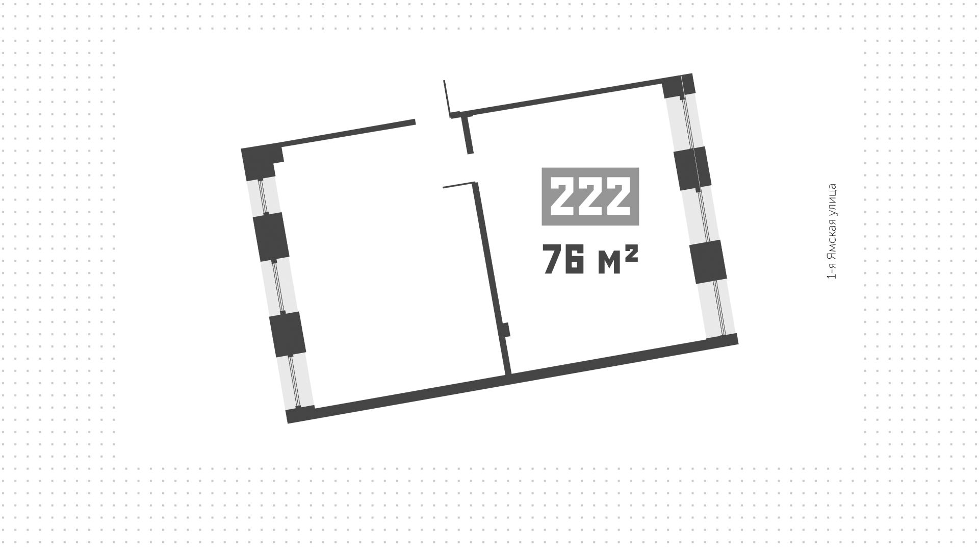 lot-20172
