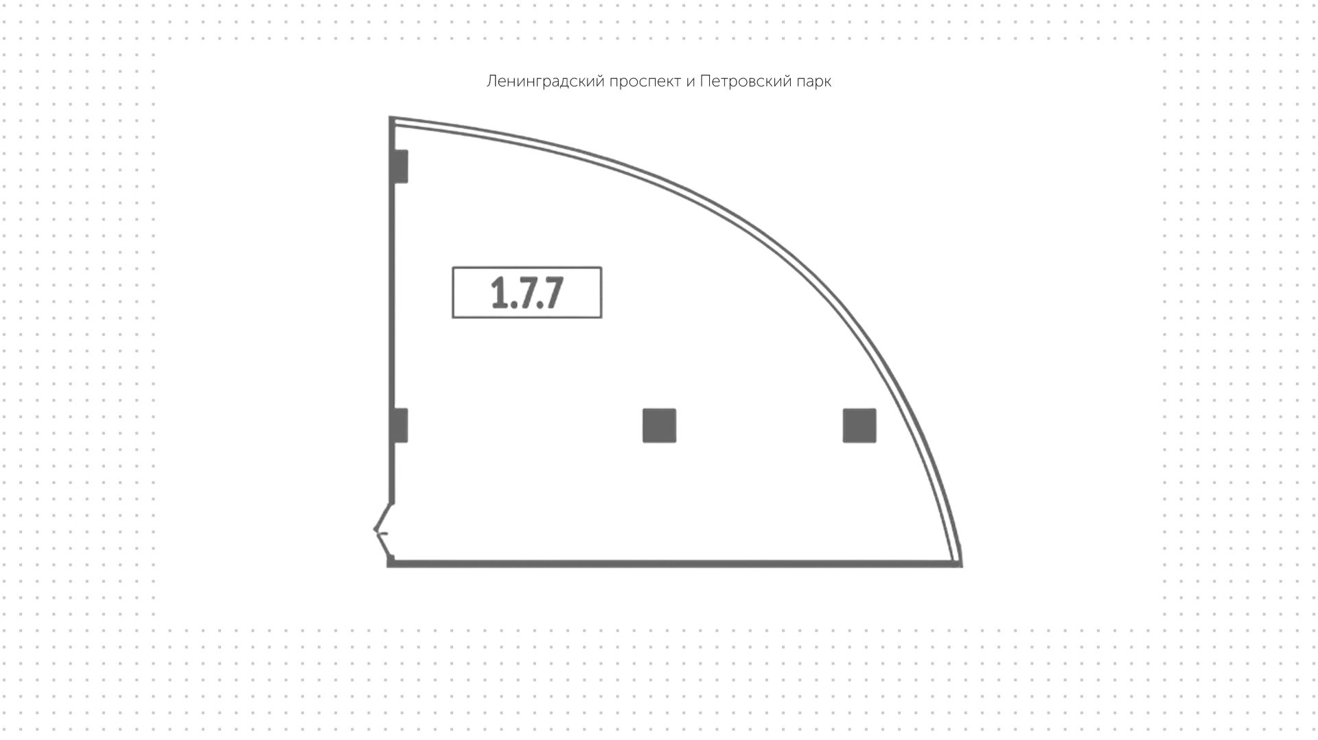 lot-20348