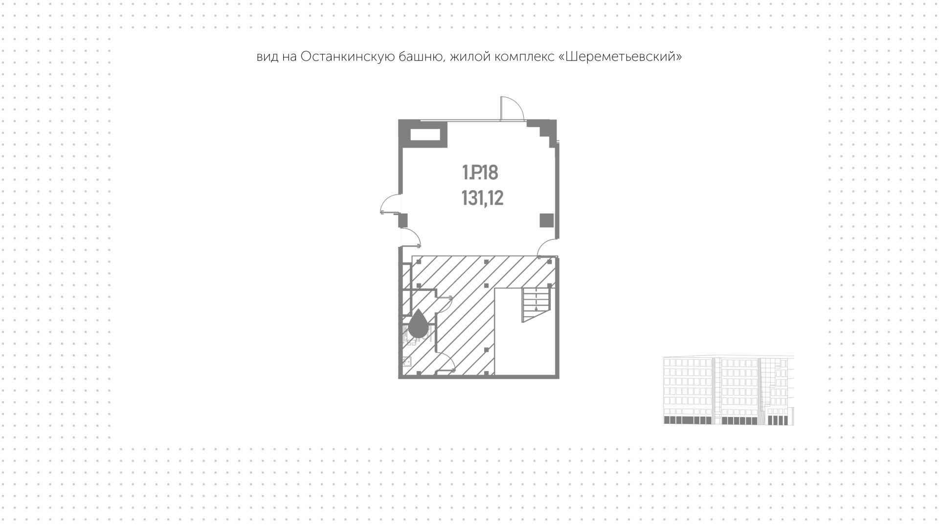lot-20455