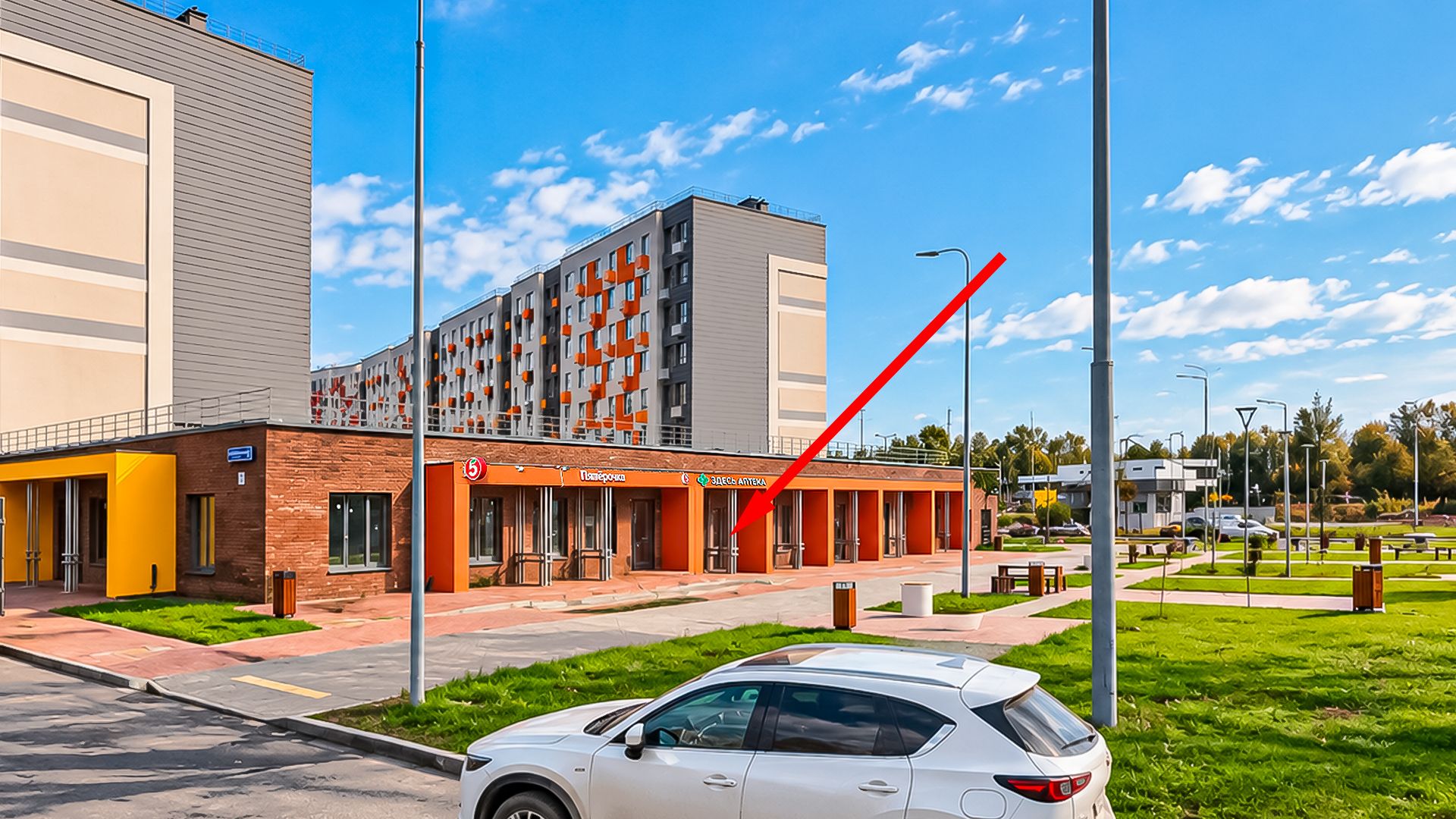 lot-20501