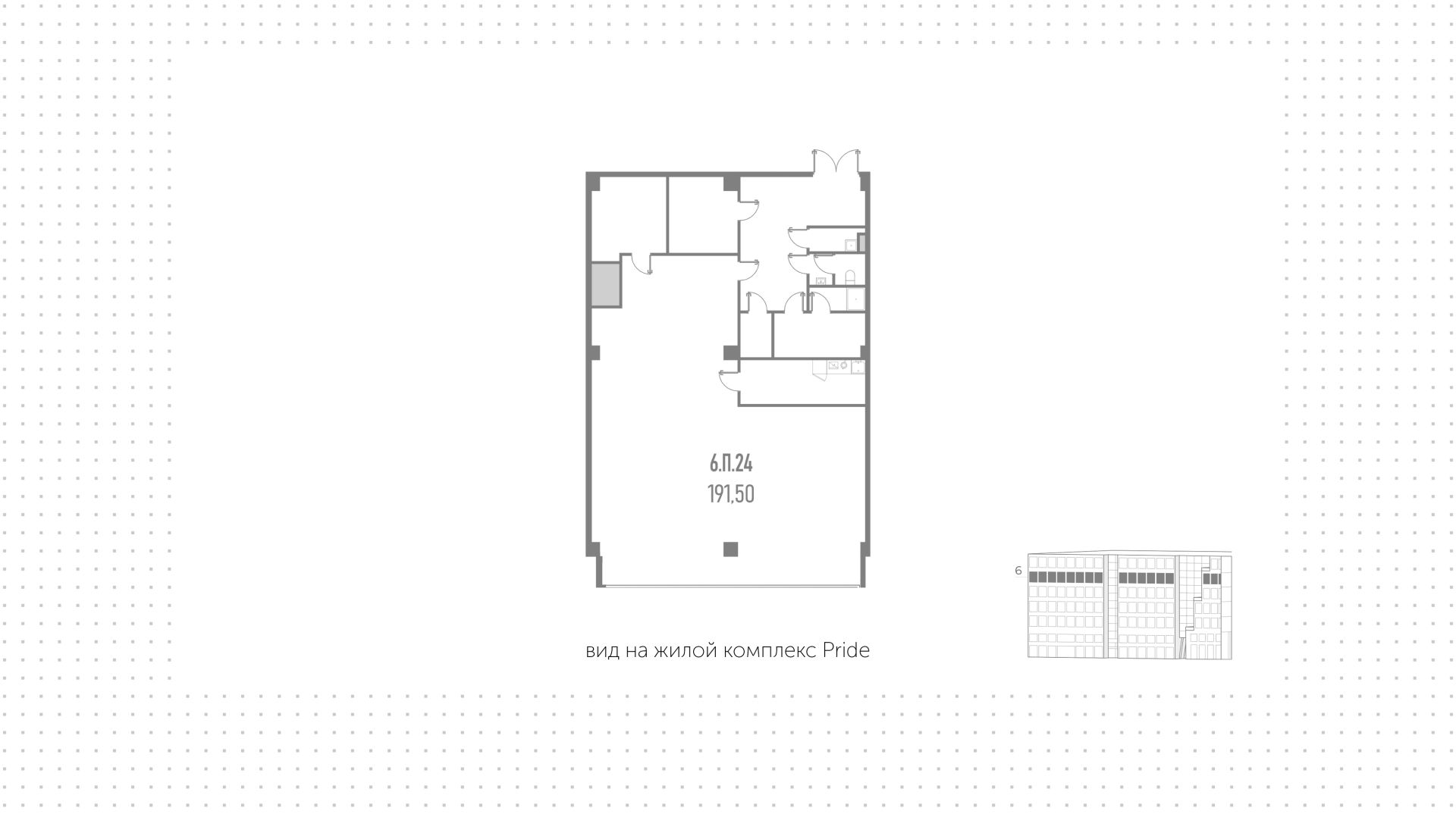 lot-20556