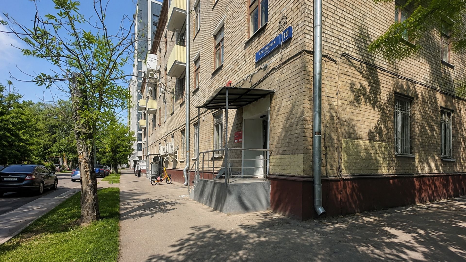 lot-3125