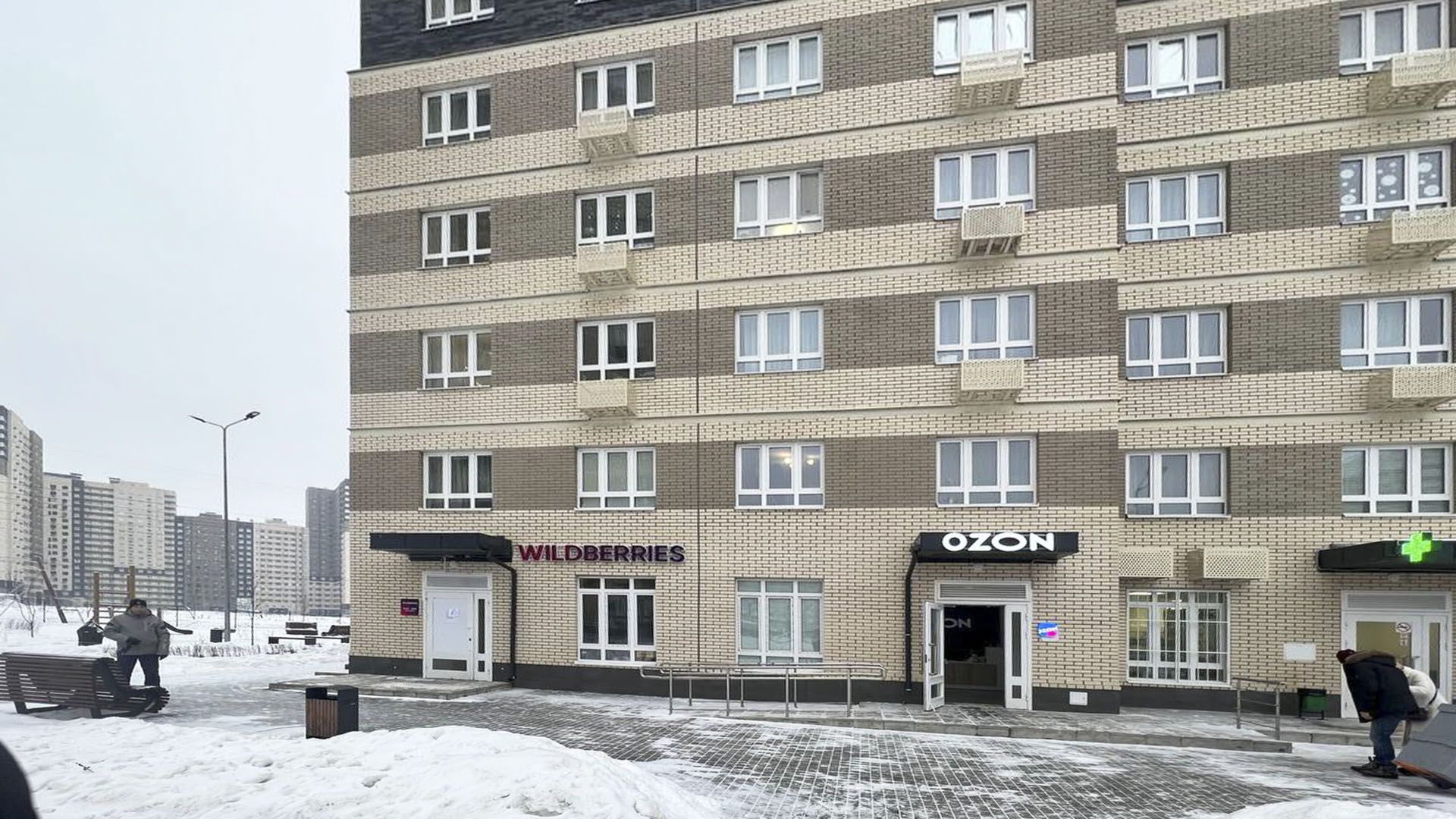 lot-3270