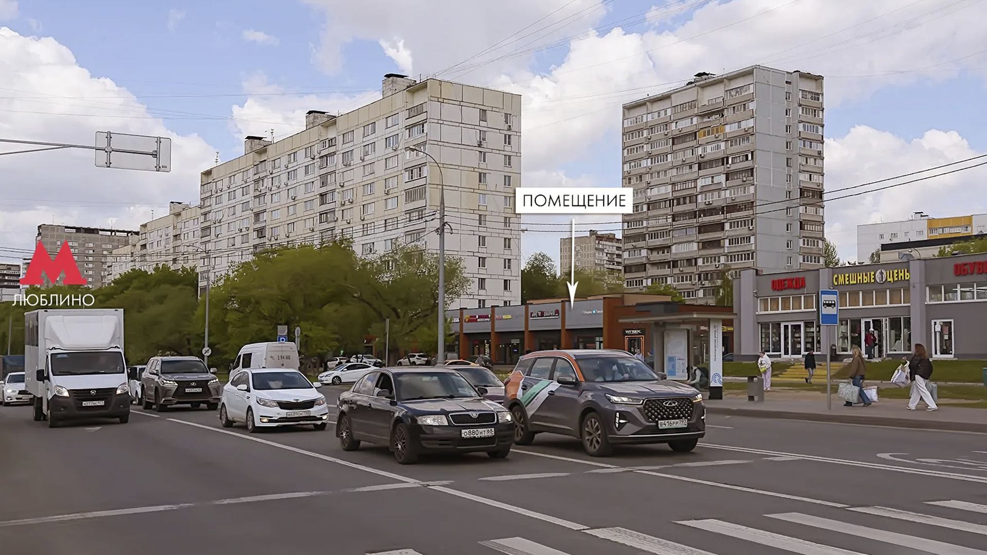 фото галереи