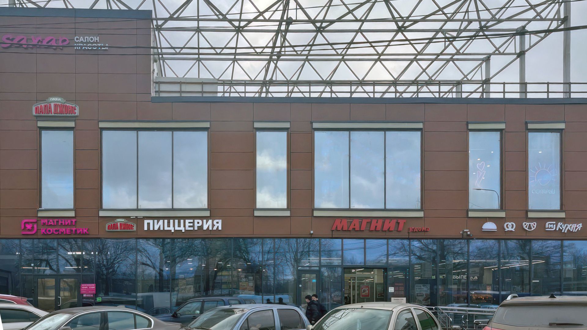 фото галереи