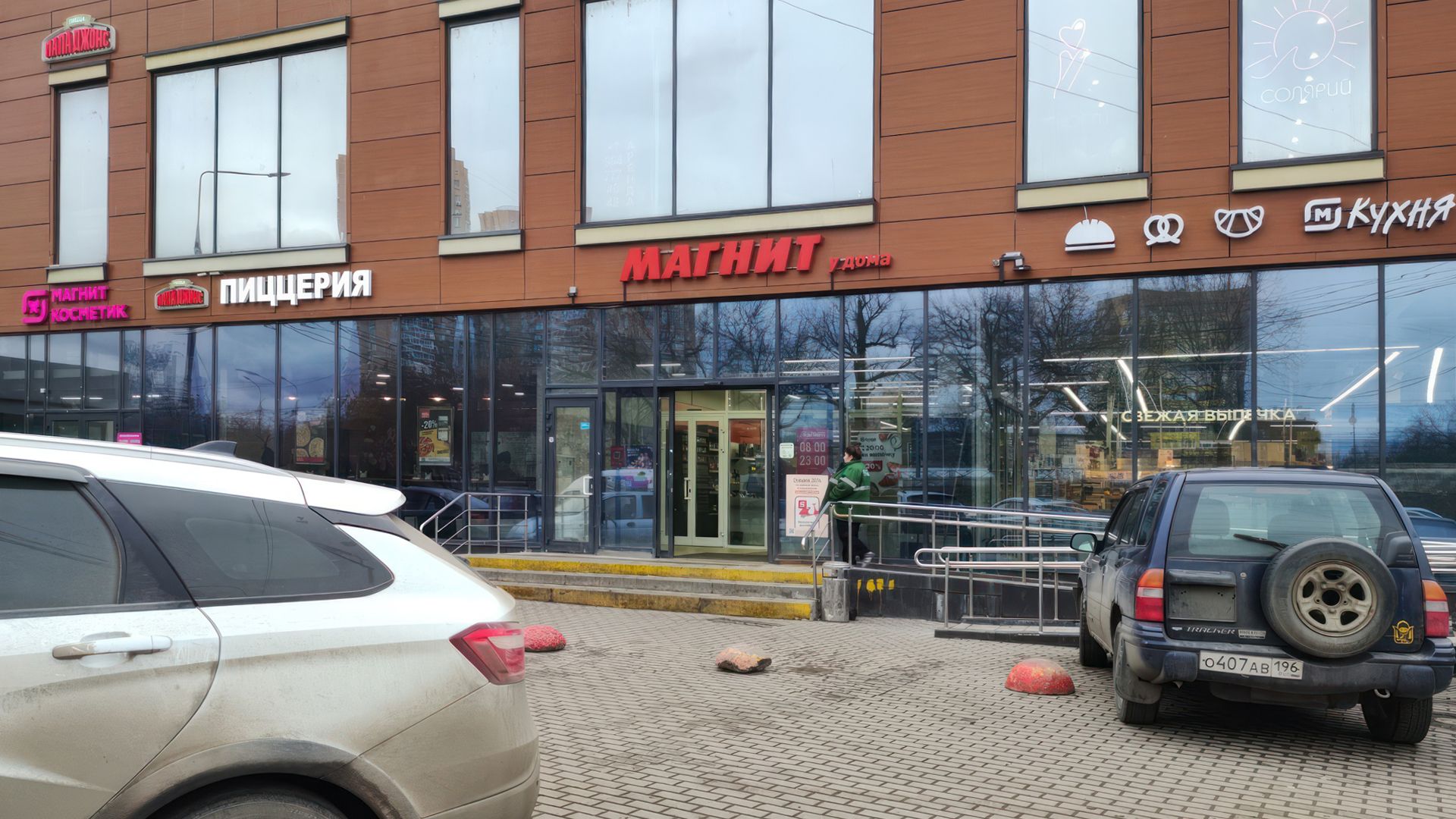 фото галереи