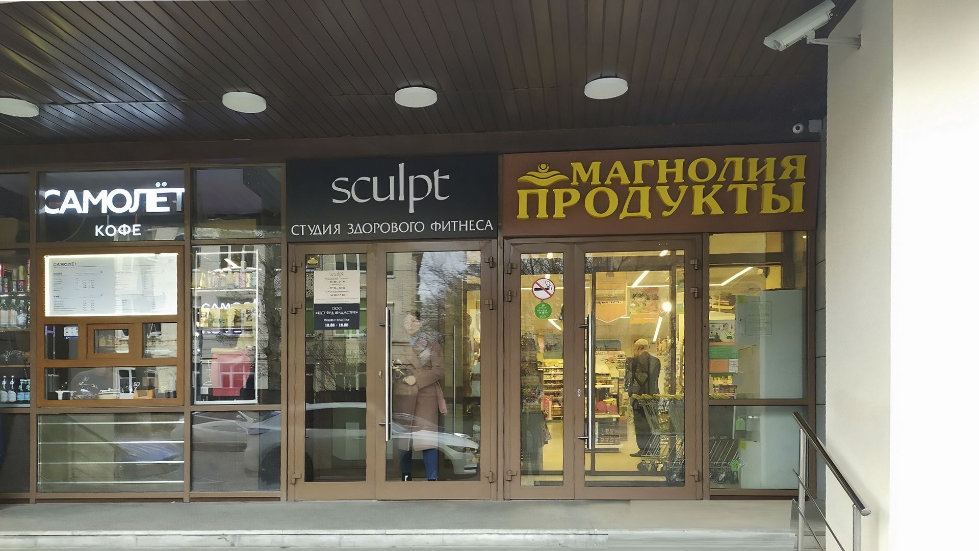 Image 5