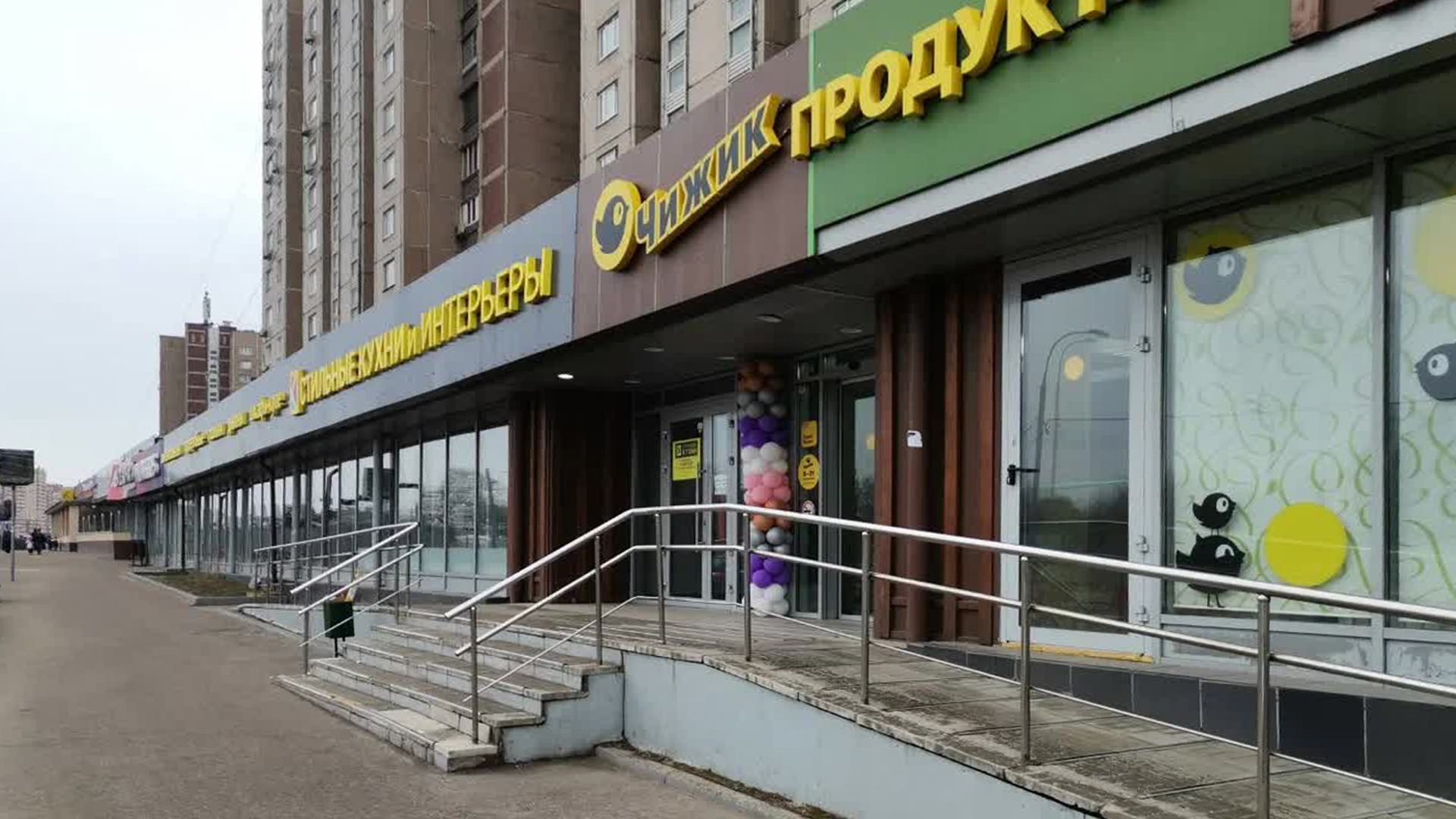 фото галереи