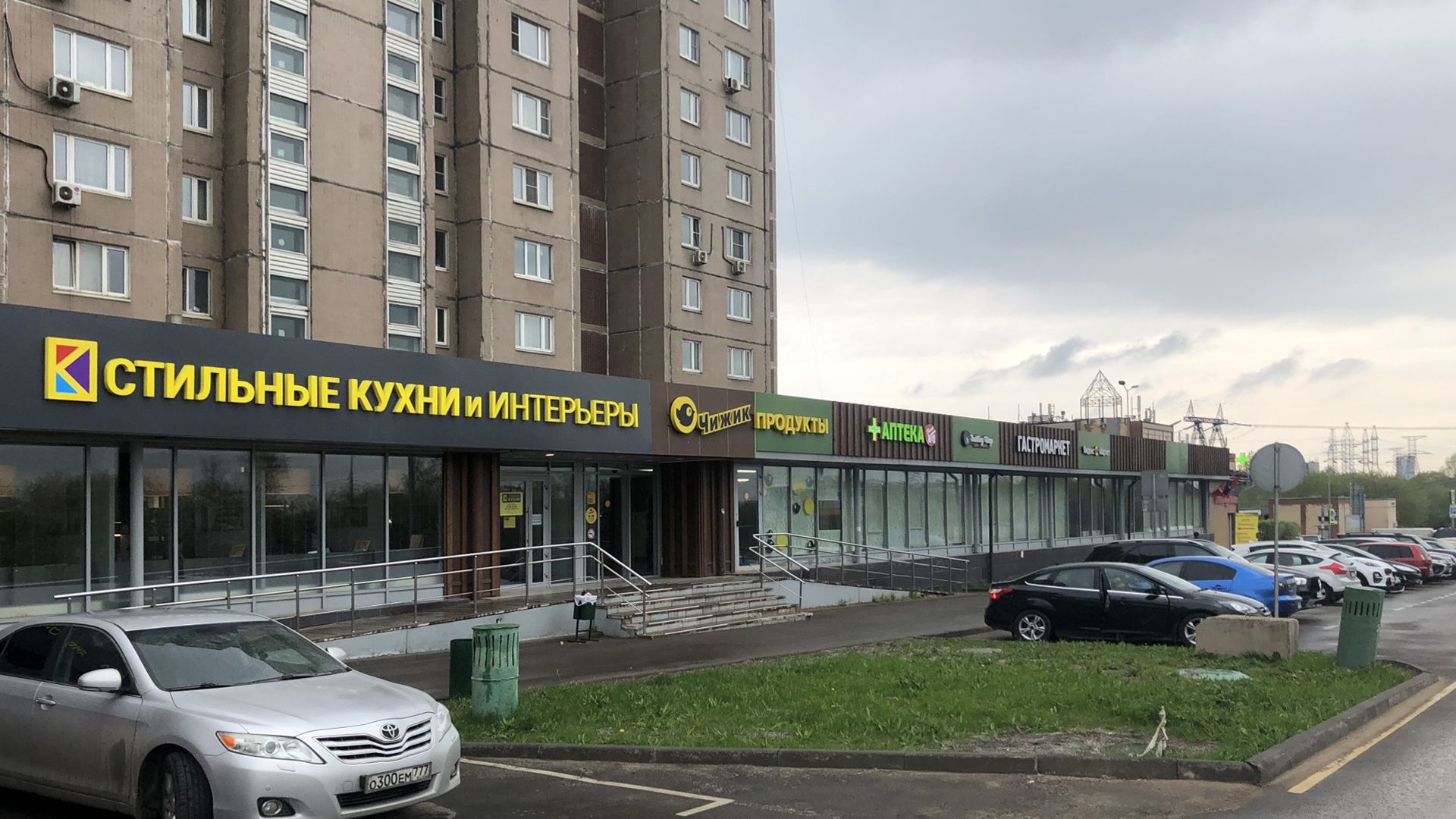 фото галереи