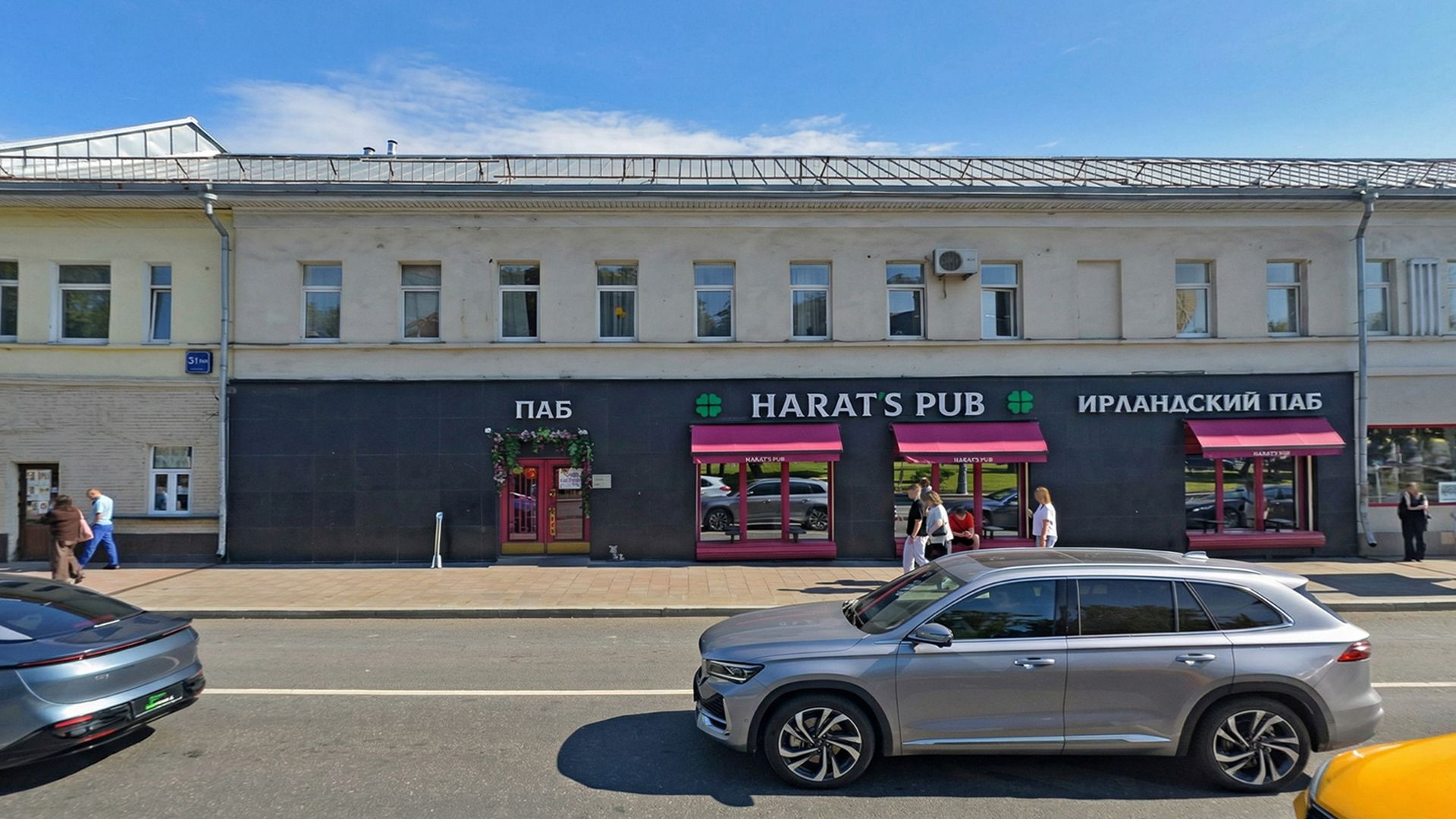 на Воронцовской, 2/10