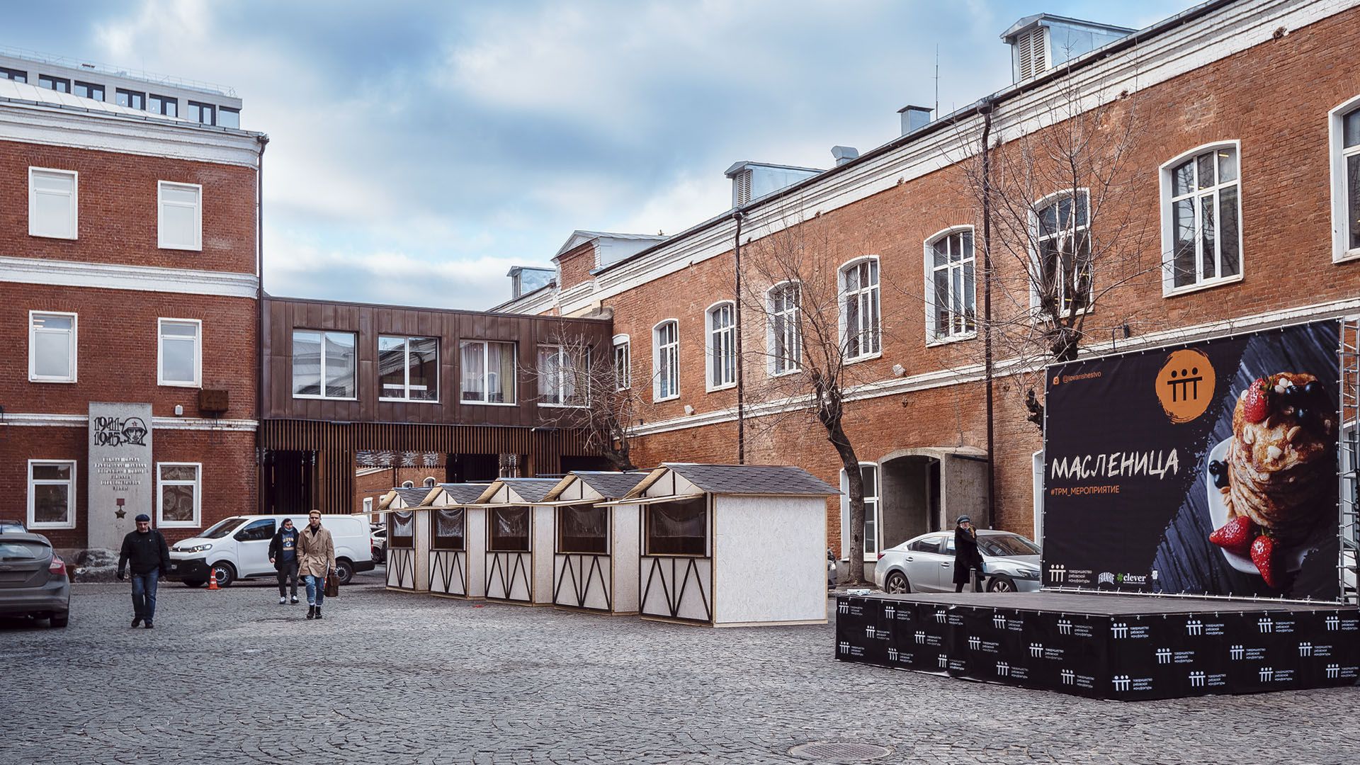 фото галереи