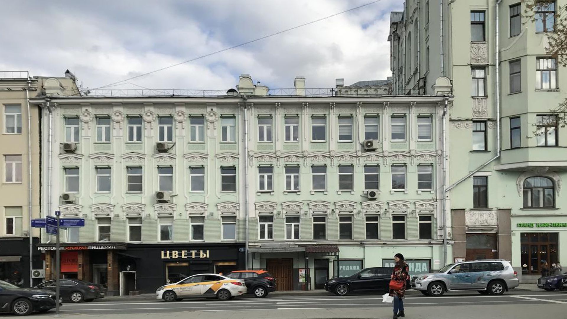 фото галереи