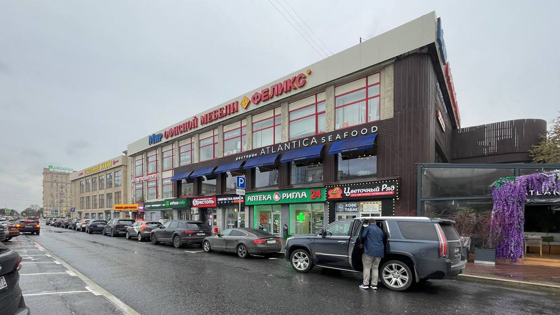 фото галереи