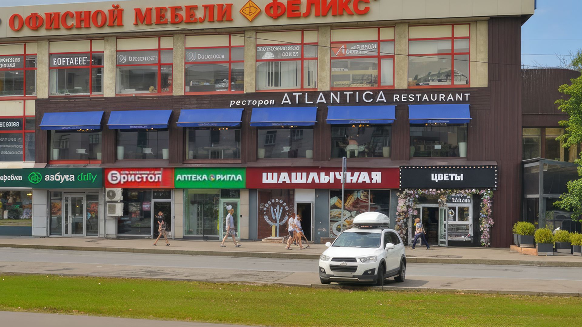 на Кутузовском проспекте, 36А