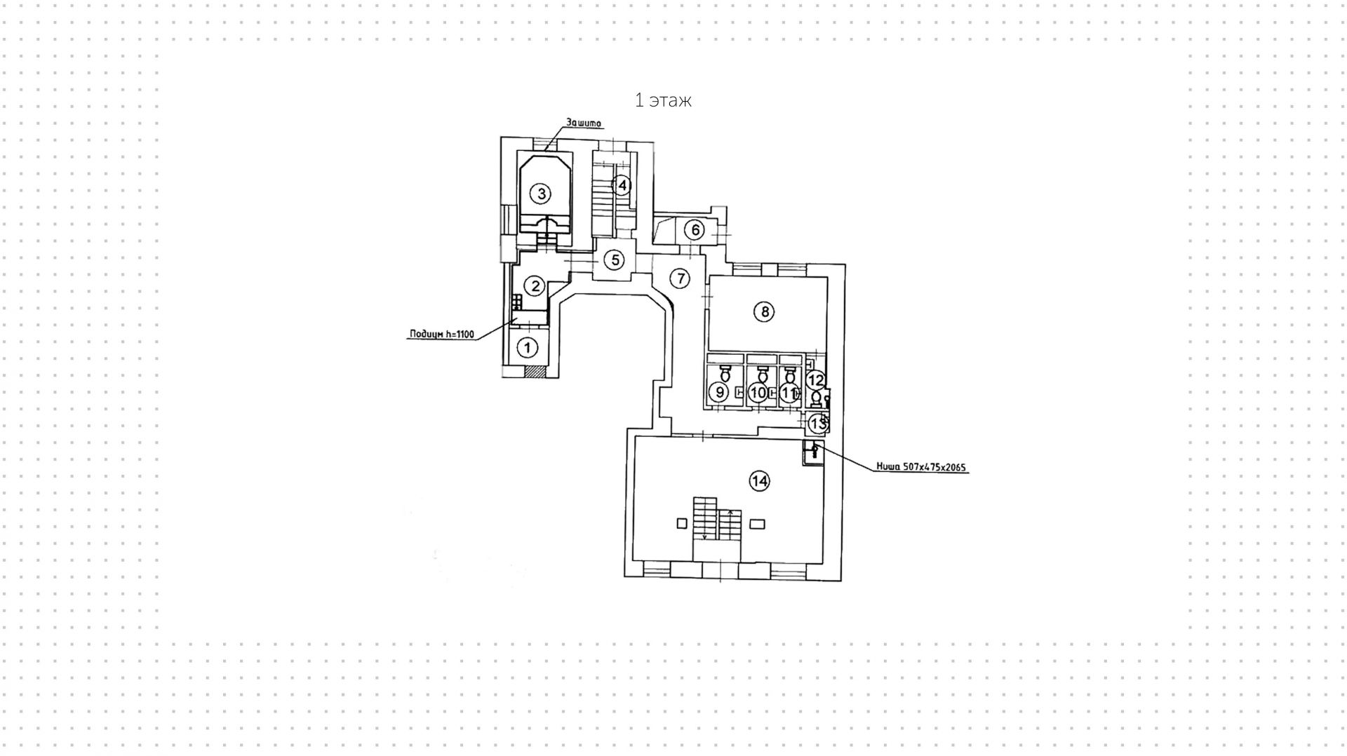 lot-4568