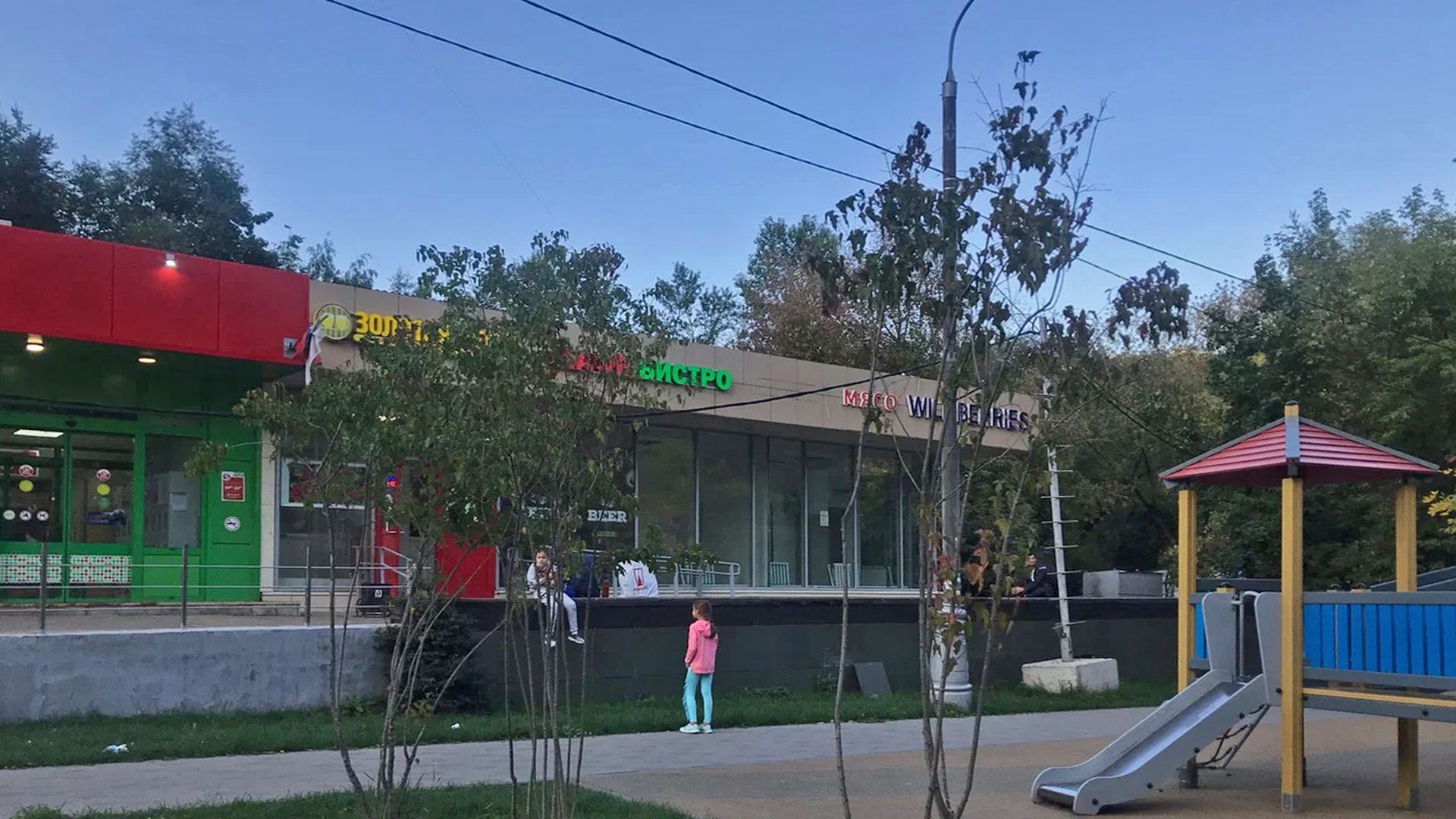 фото галереи