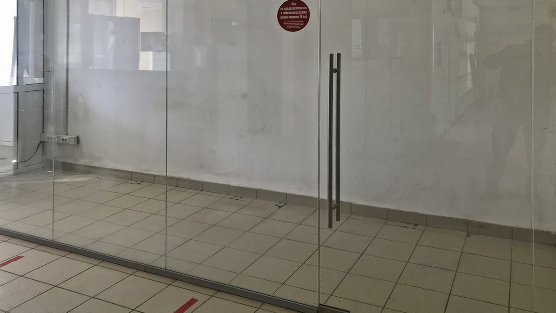 фото галереи