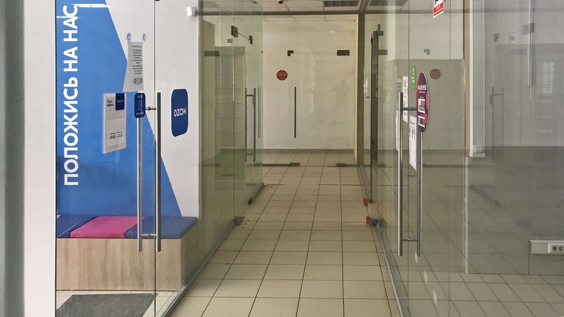 фото галереи