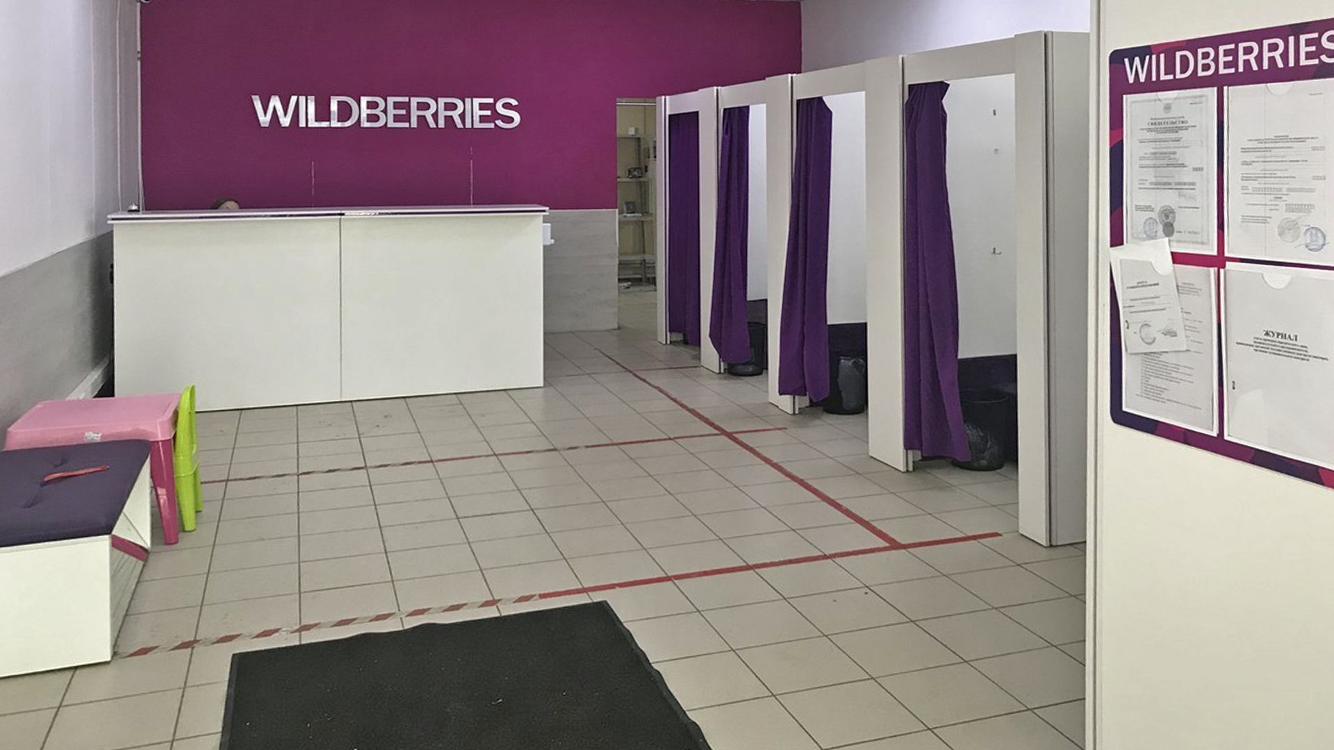 фото галереи