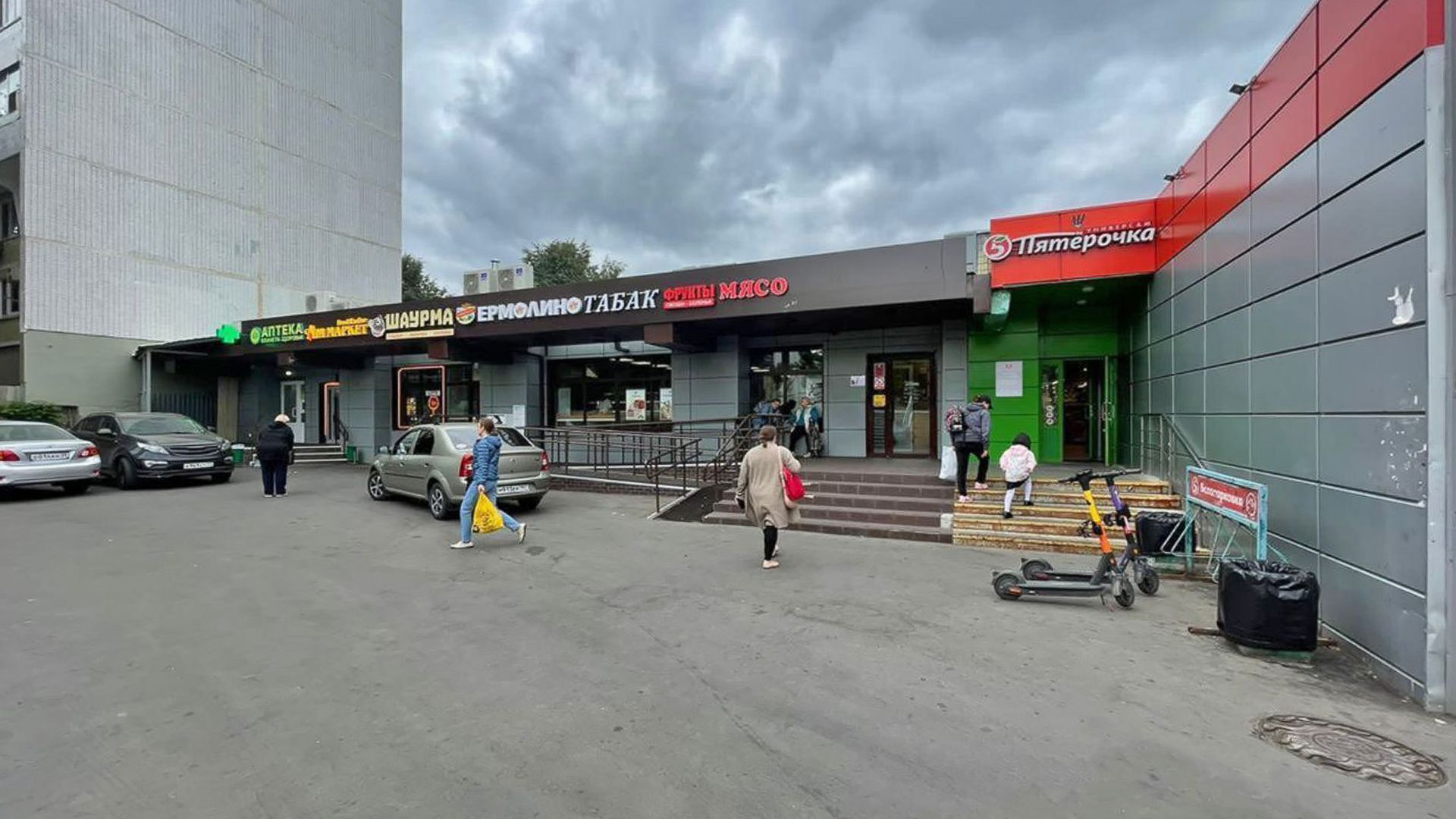 фото галереи