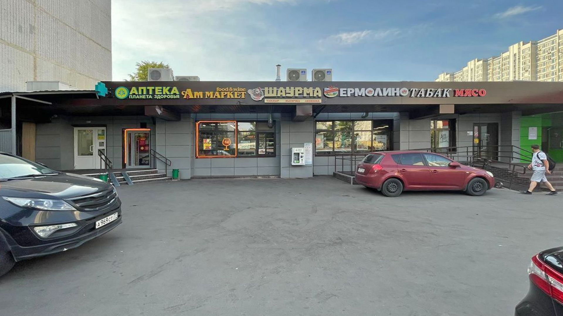 фото галереи