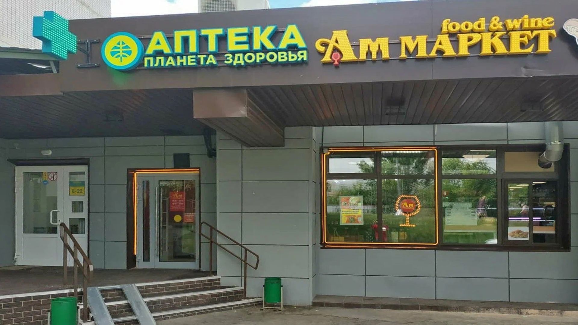 фото галереи