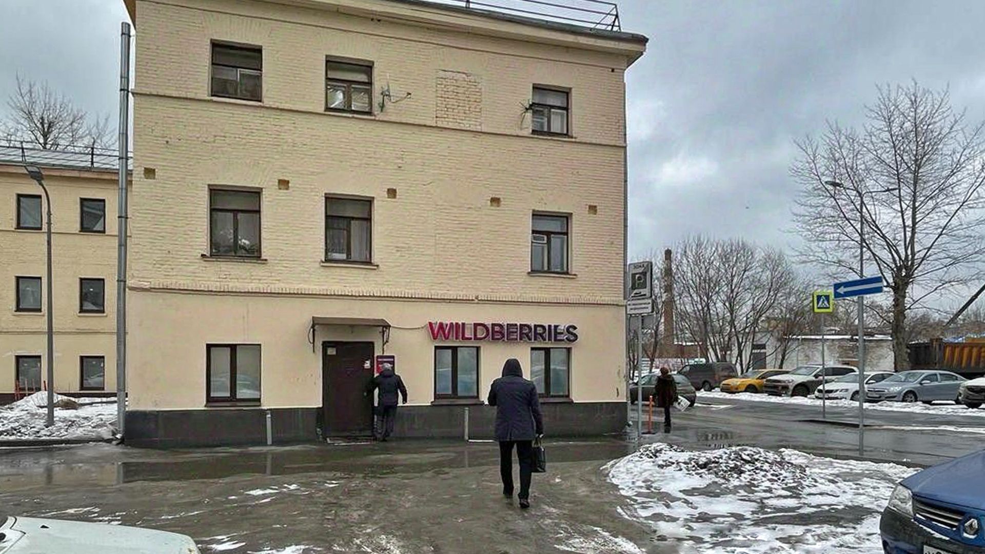 фото галереи