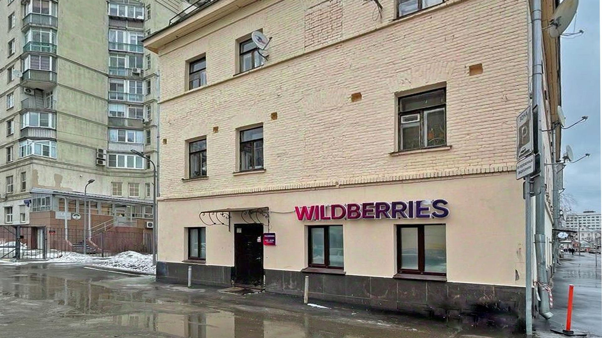 фото галереи