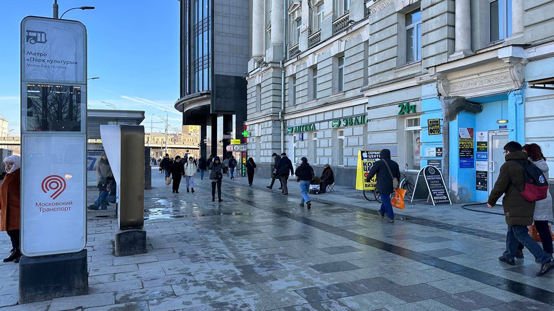 фото галереи