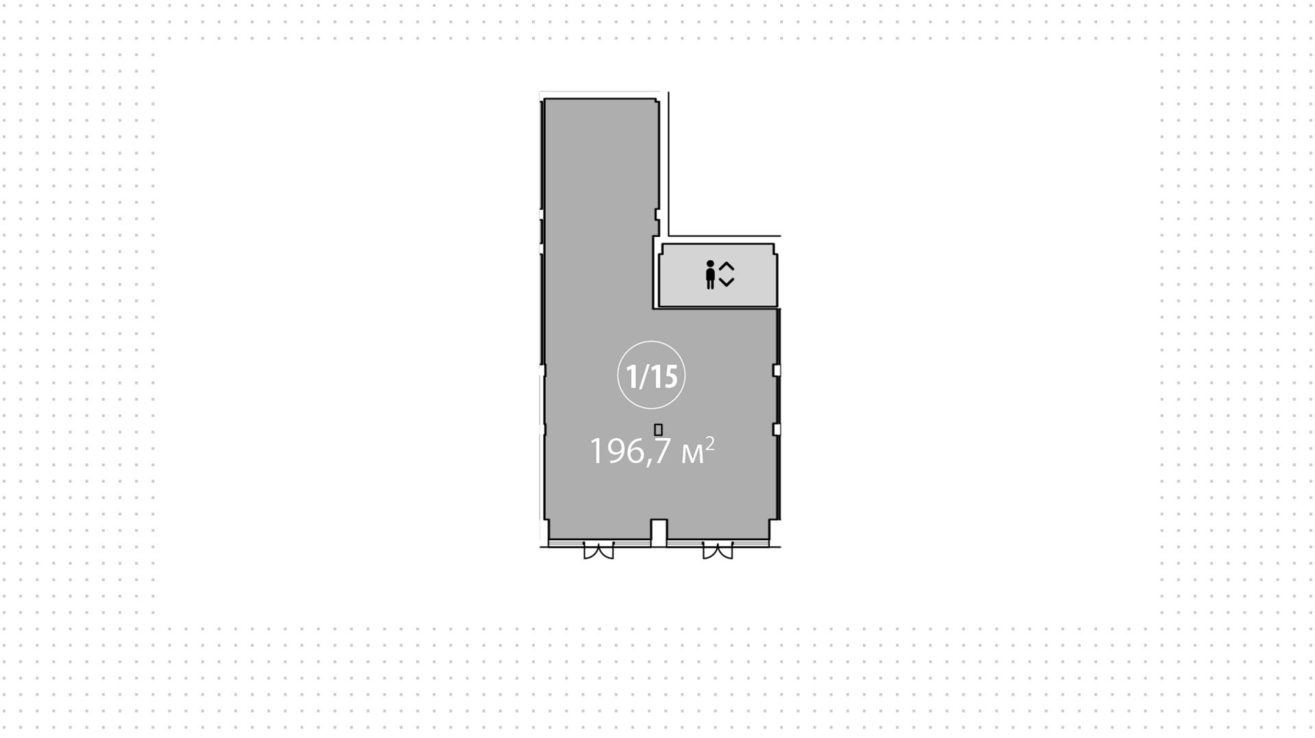 Дмитровское шоссе, 81