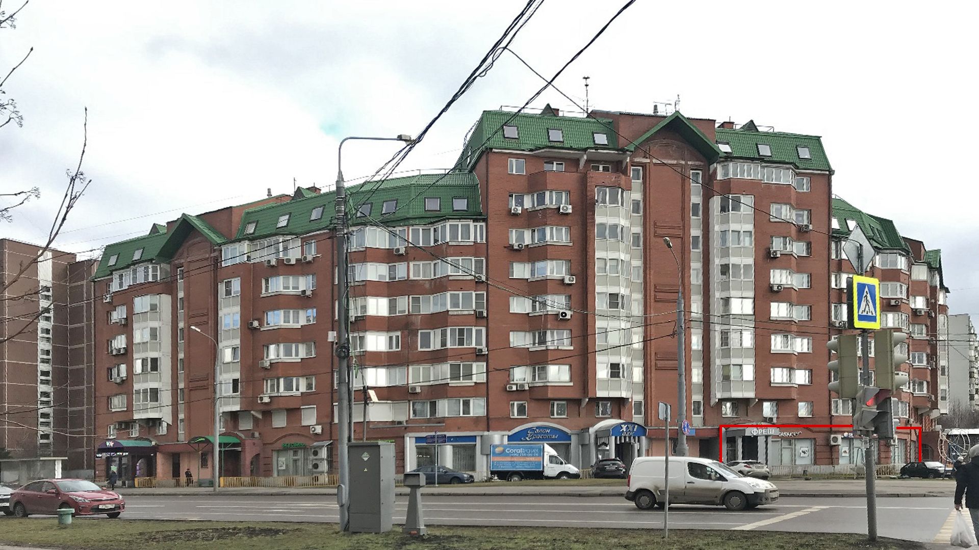 lot-6738
