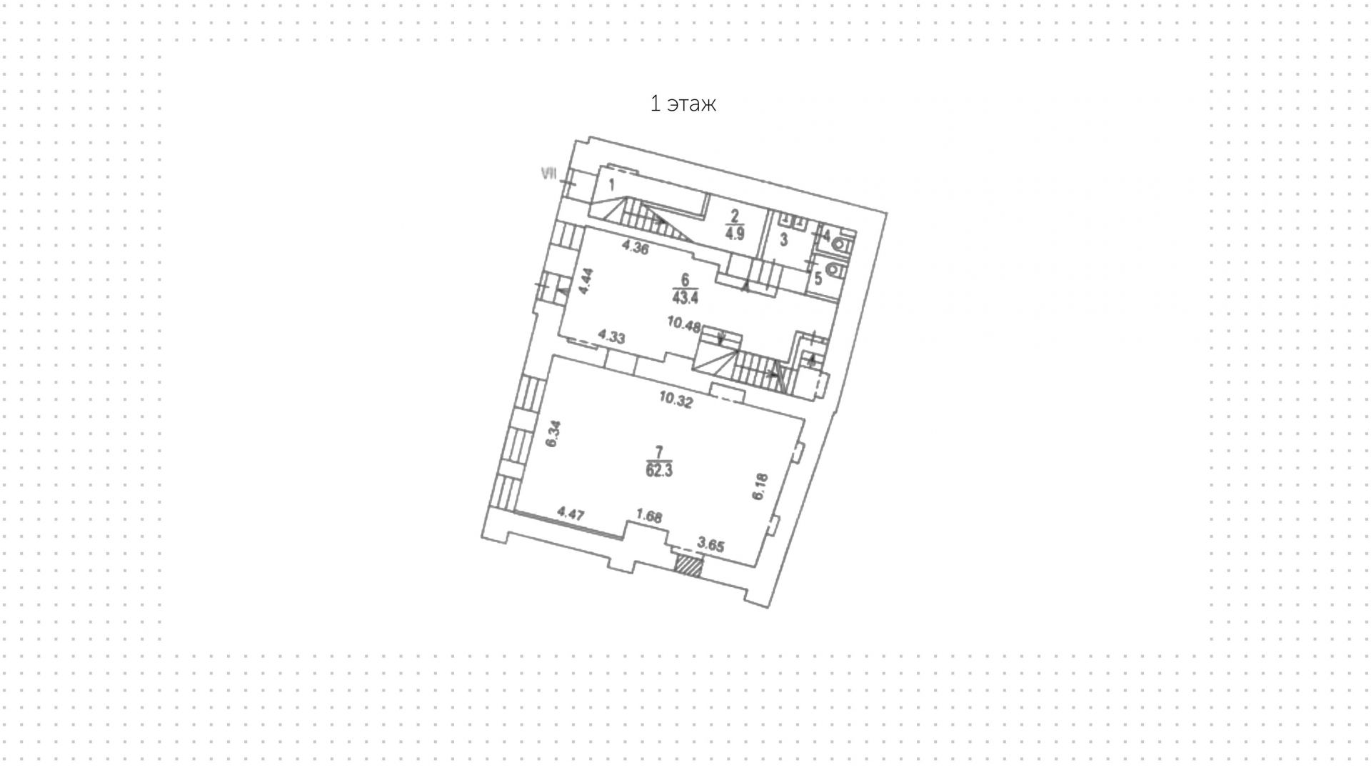 lot-7396
