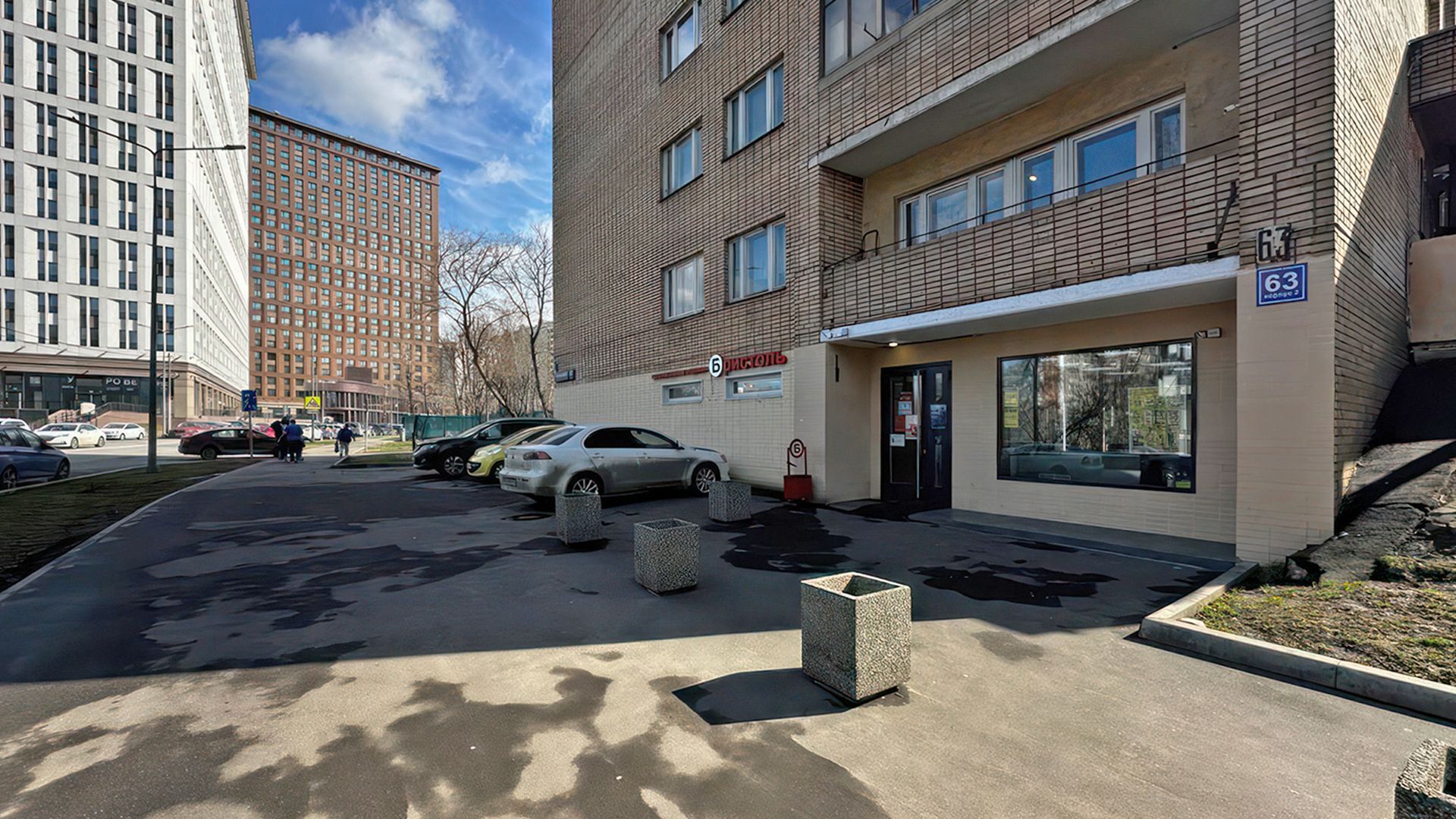 lot-7543