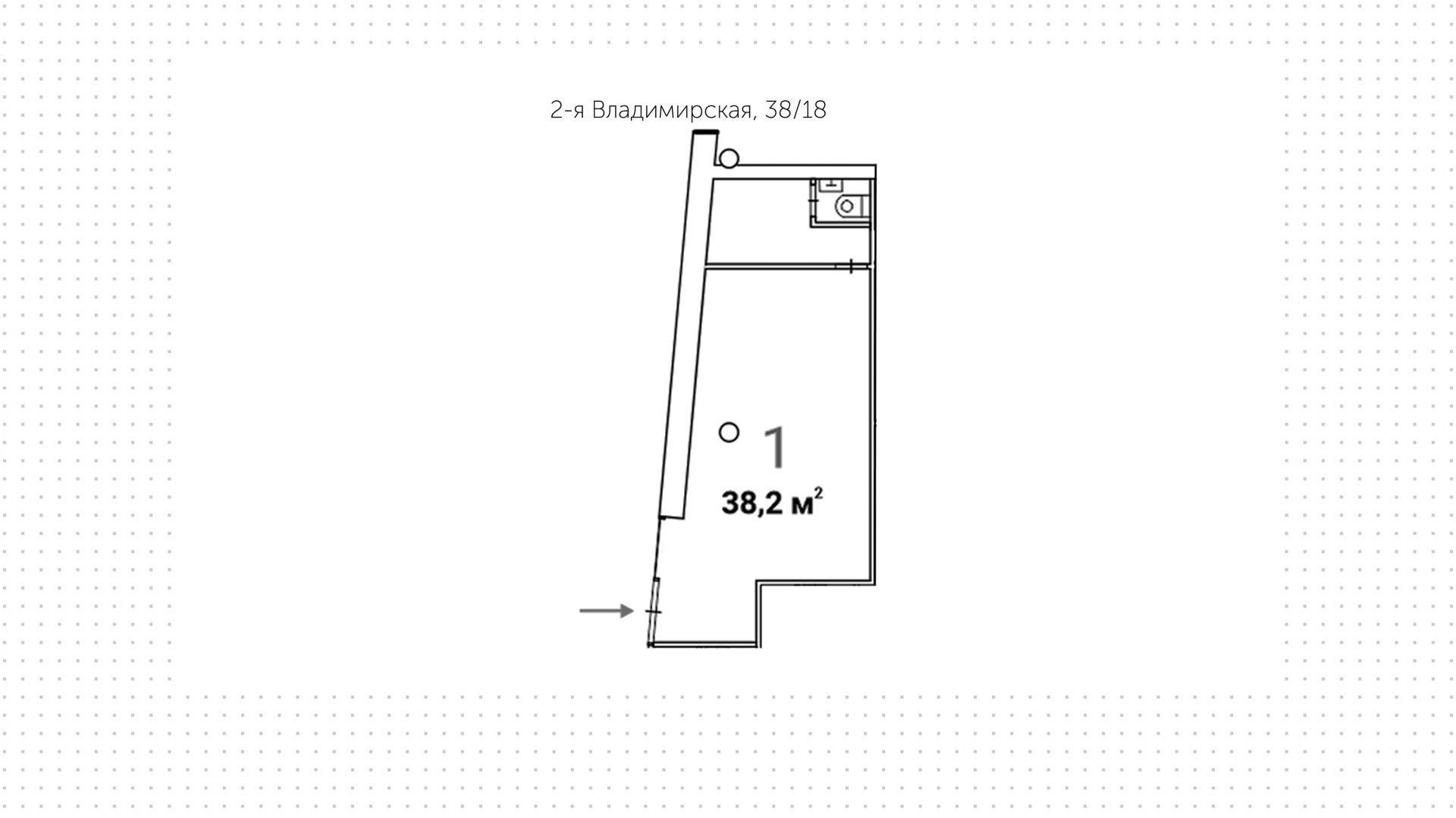 lot-7887