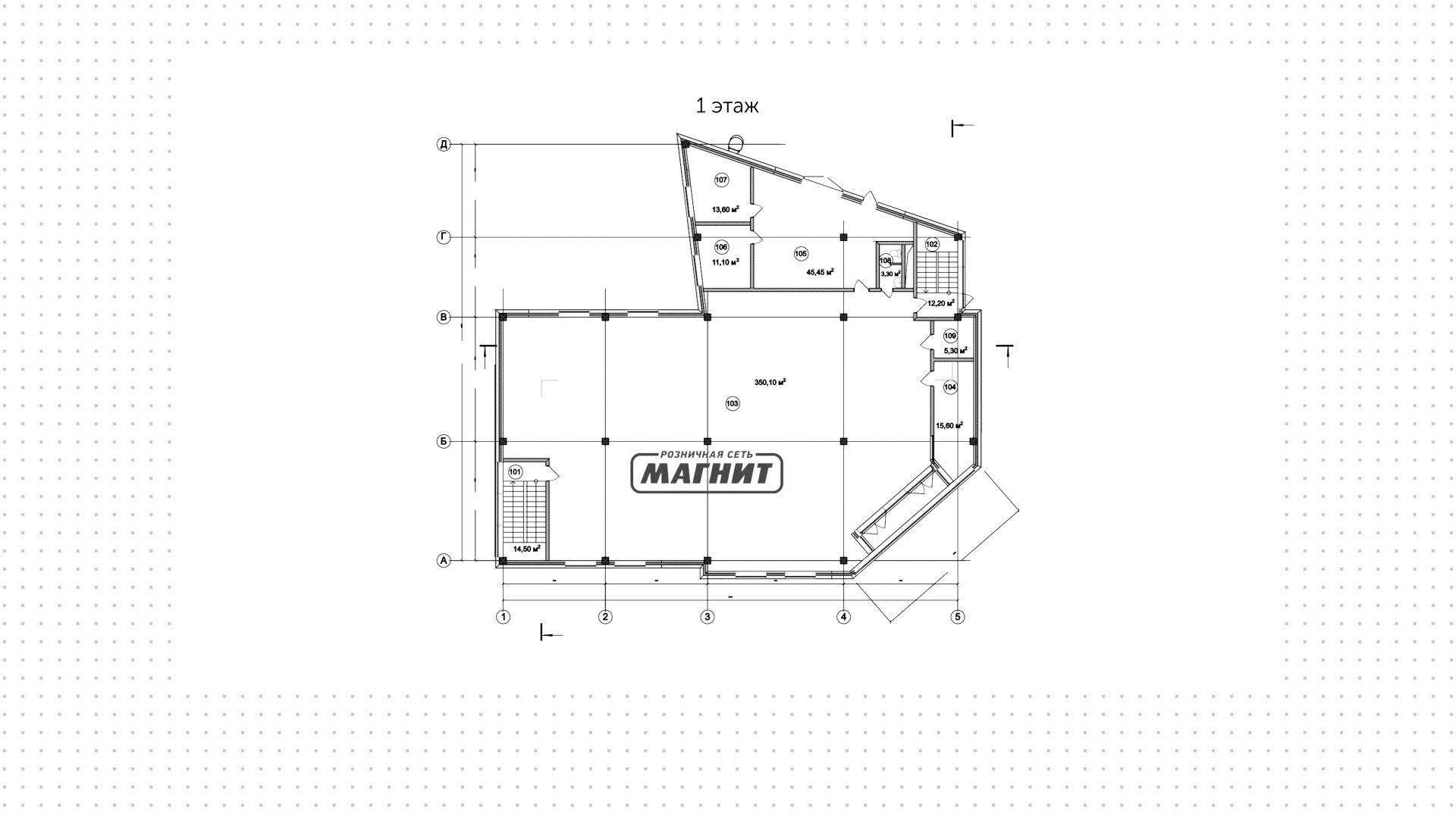 lot-8169