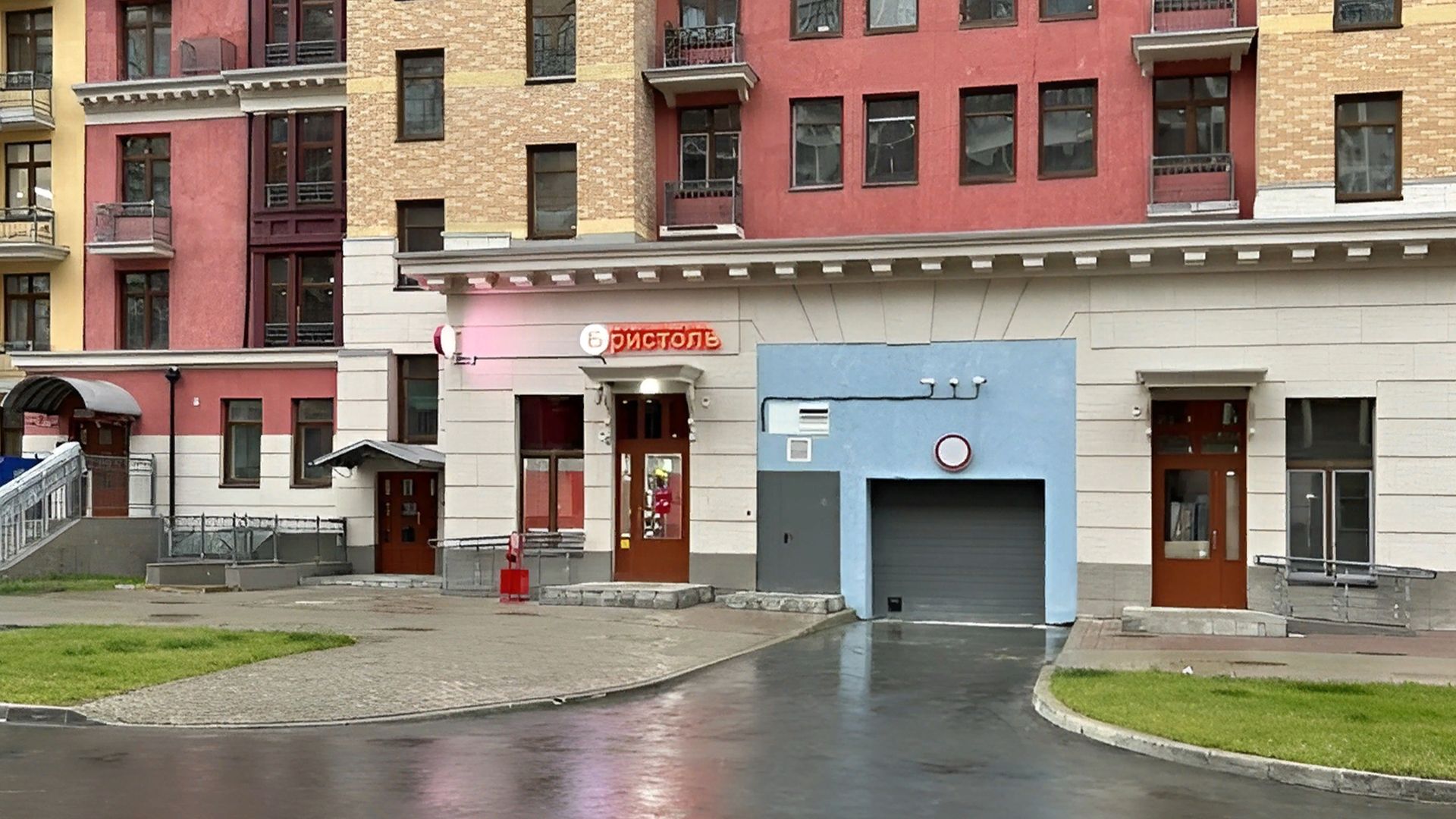lot-8387