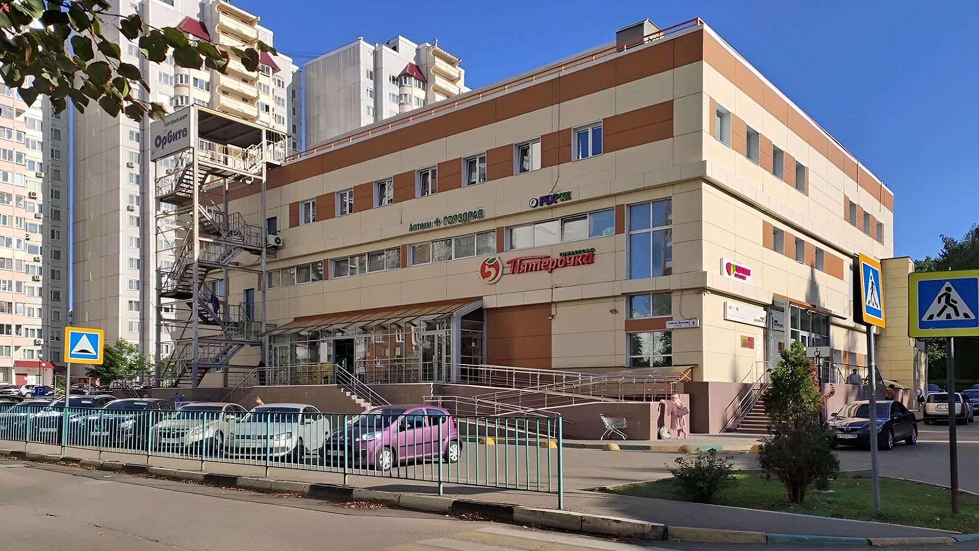 фото галереи