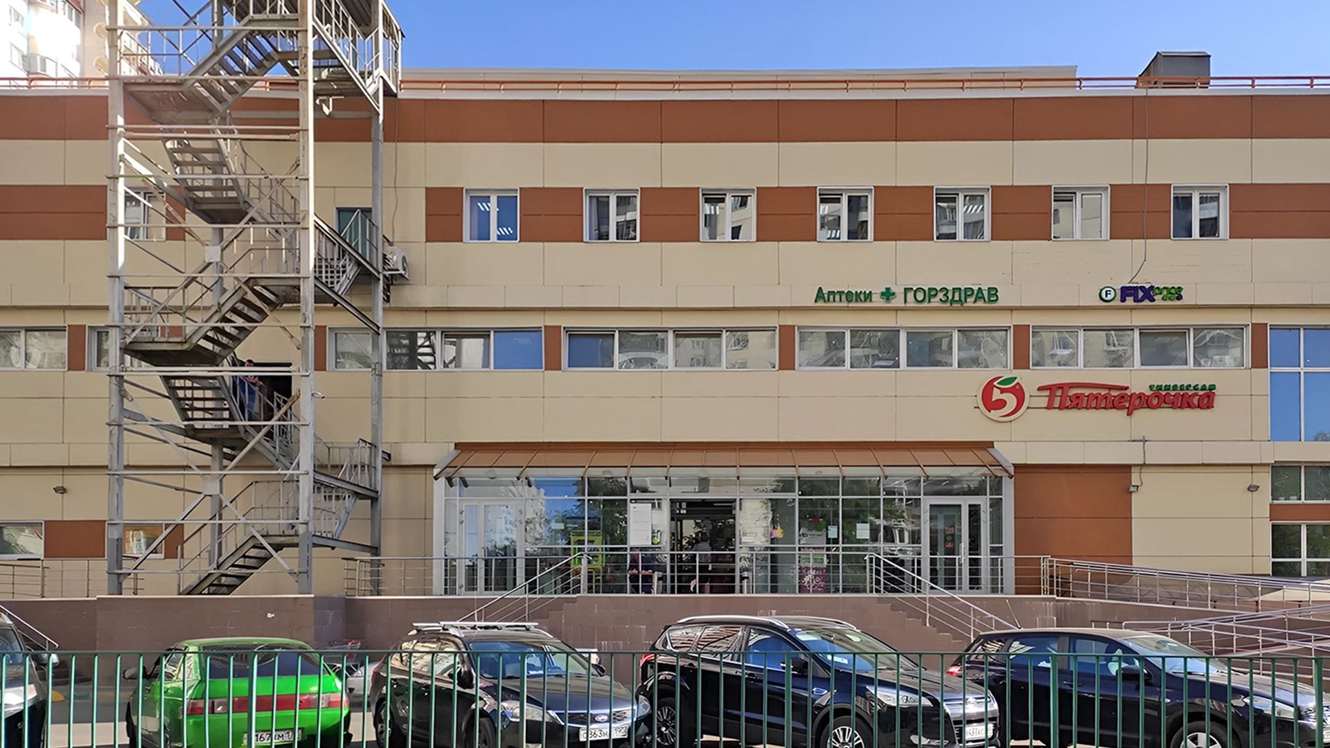 фото галереи