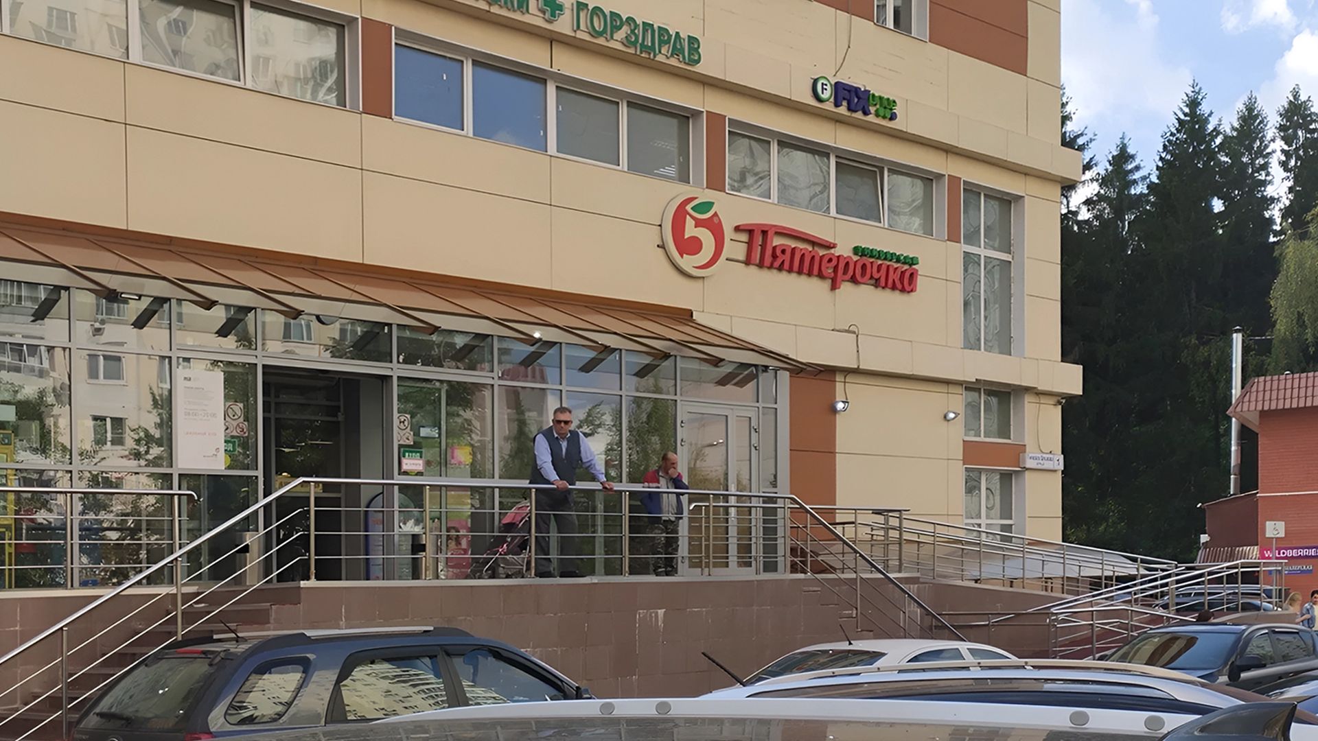 фото галереи