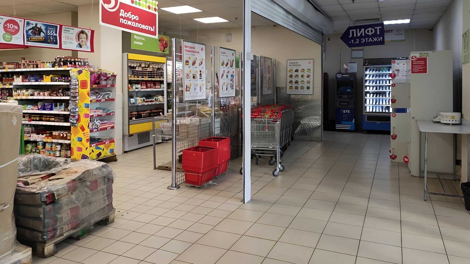 фото галереи